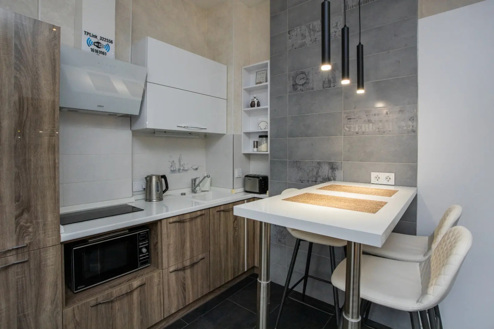 Апартаменты Cozy breeze aparts