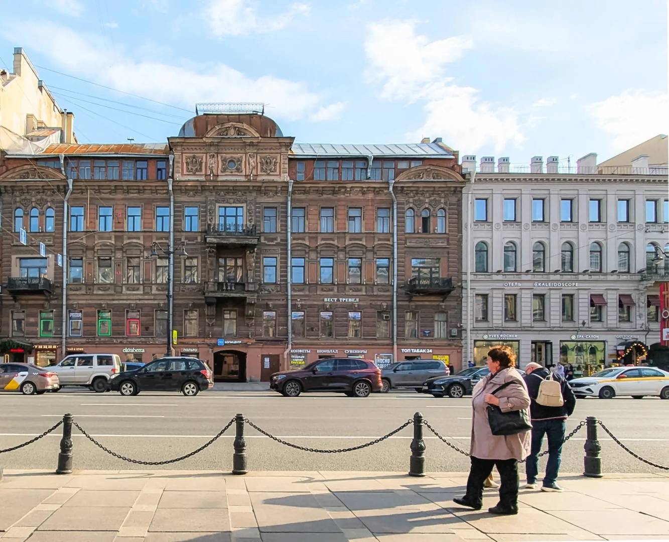 Апартаменты Невский