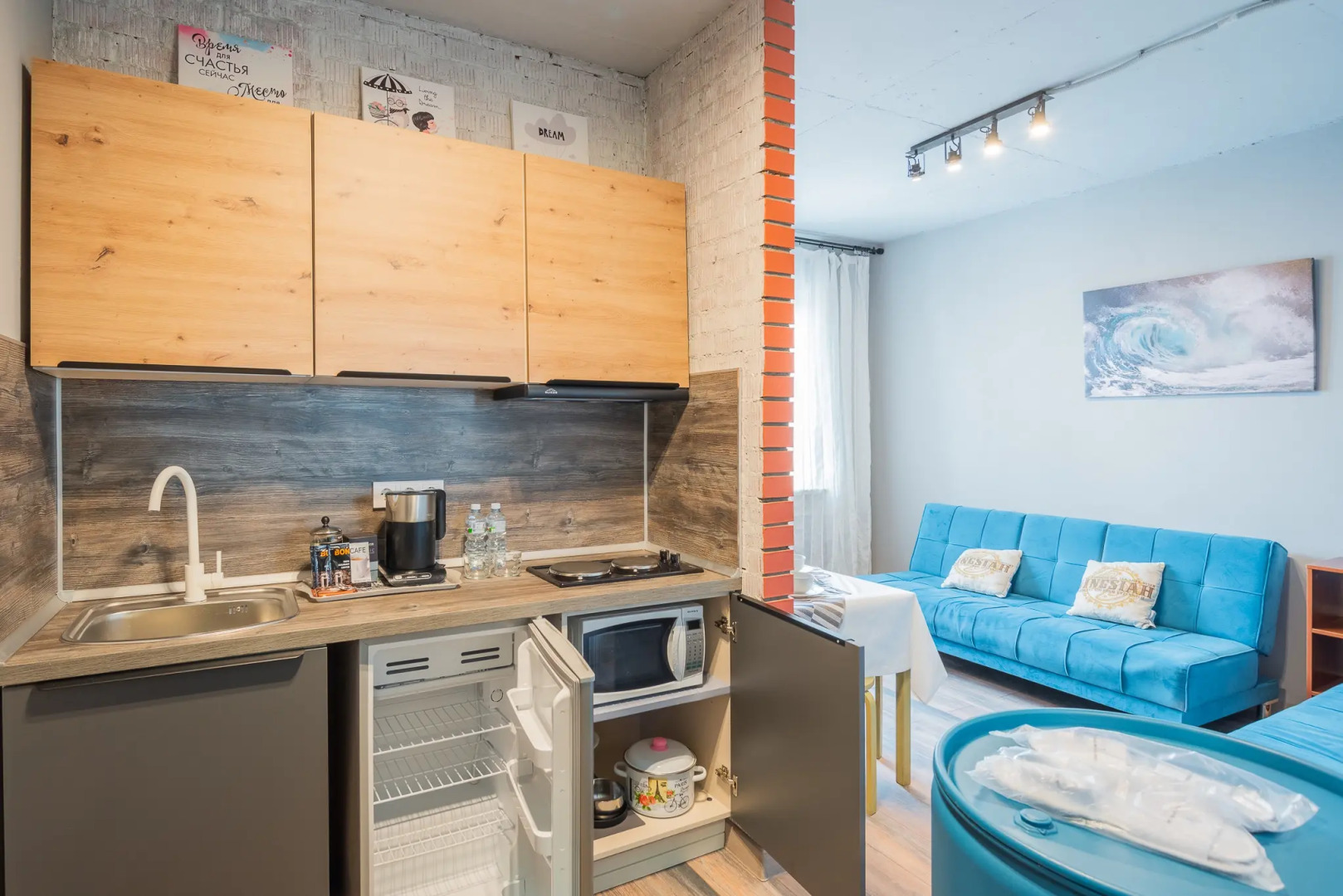 Апартаменты BRIGANTINA LOFT STILE