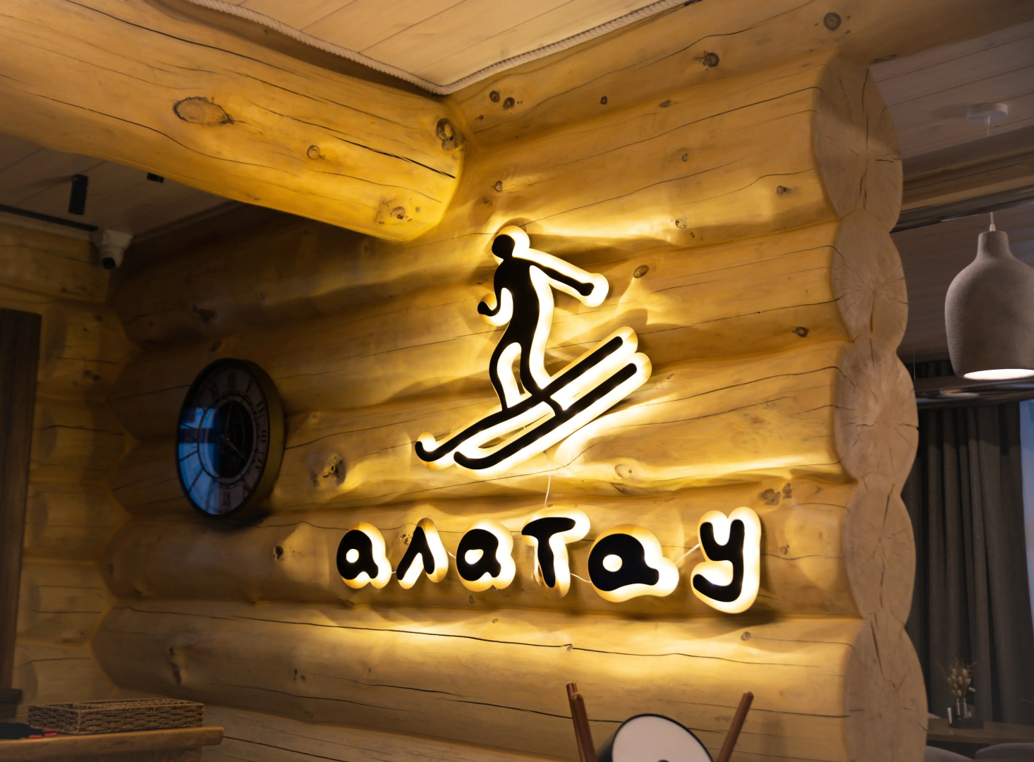 Гостиница Алатау