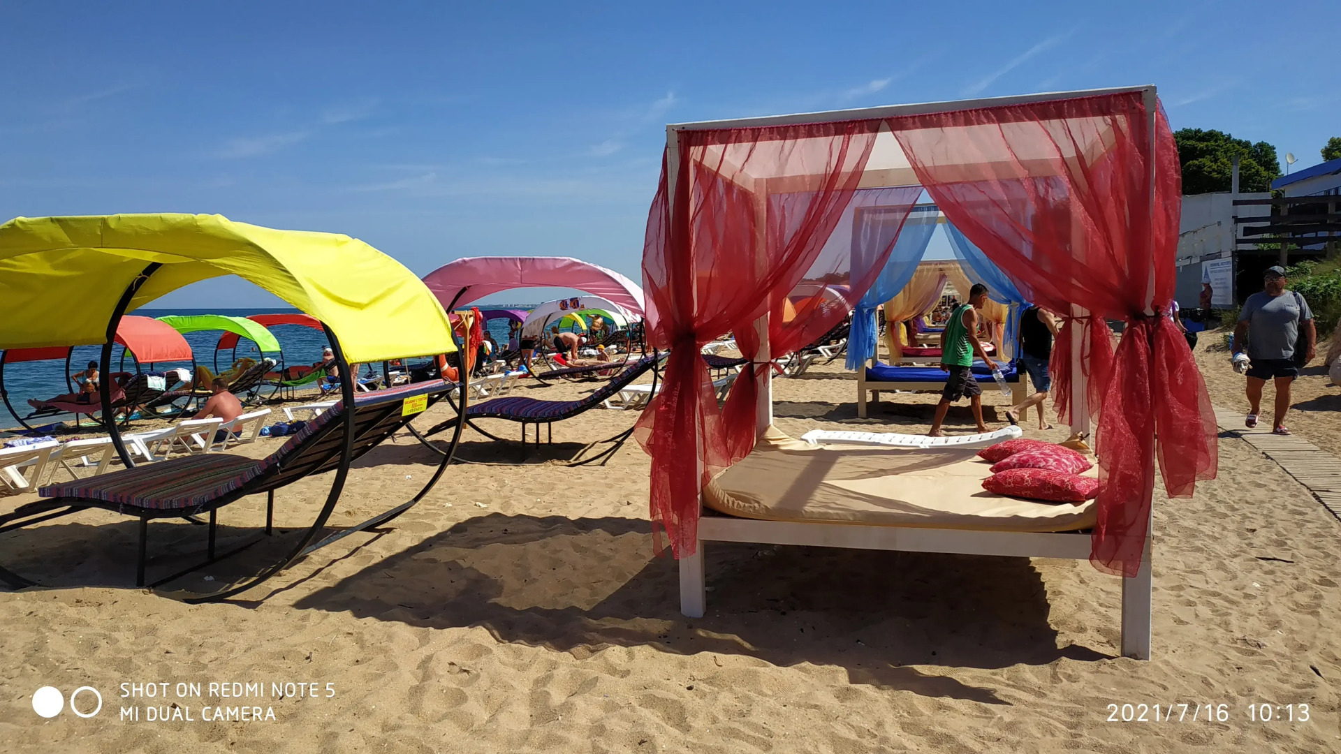 Гостевой дом Наша Дача