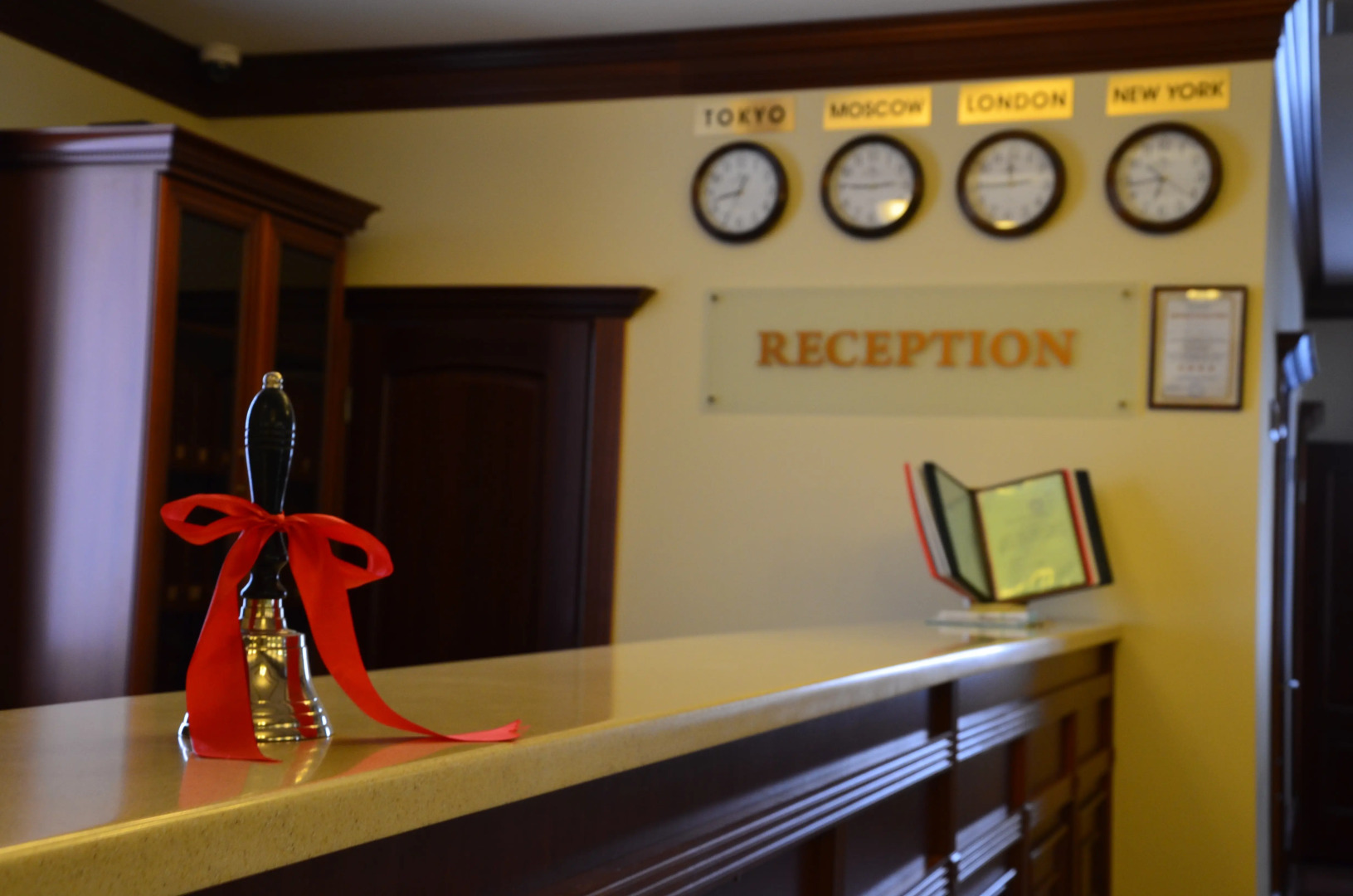 Отель Меридиан