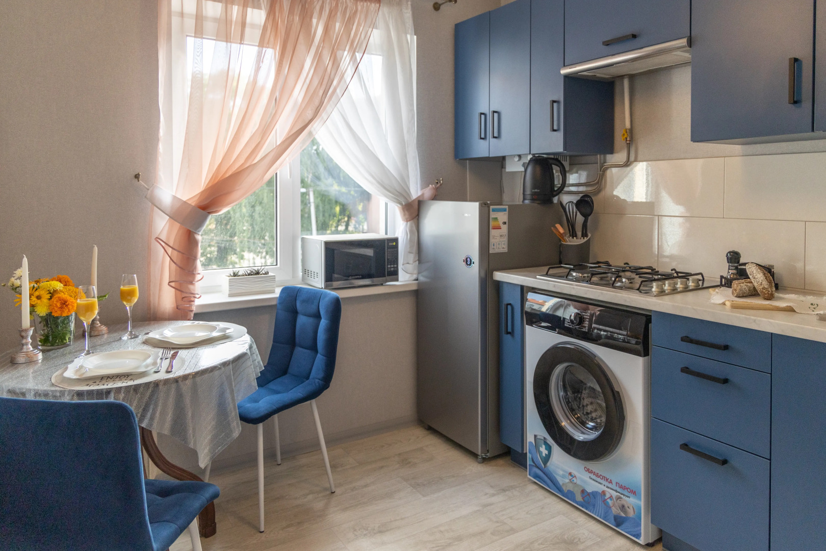 Апартаменты LovelyHome39 у Музея Марципан