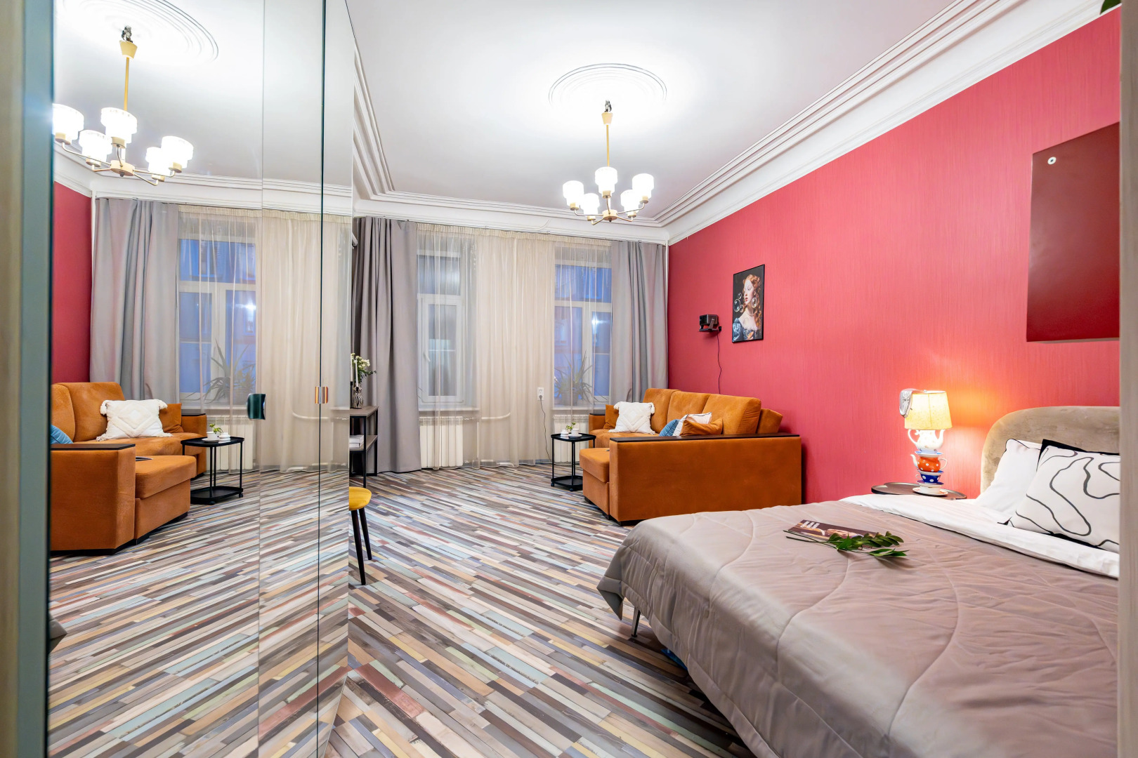 Апартаменты Merino Home Alice