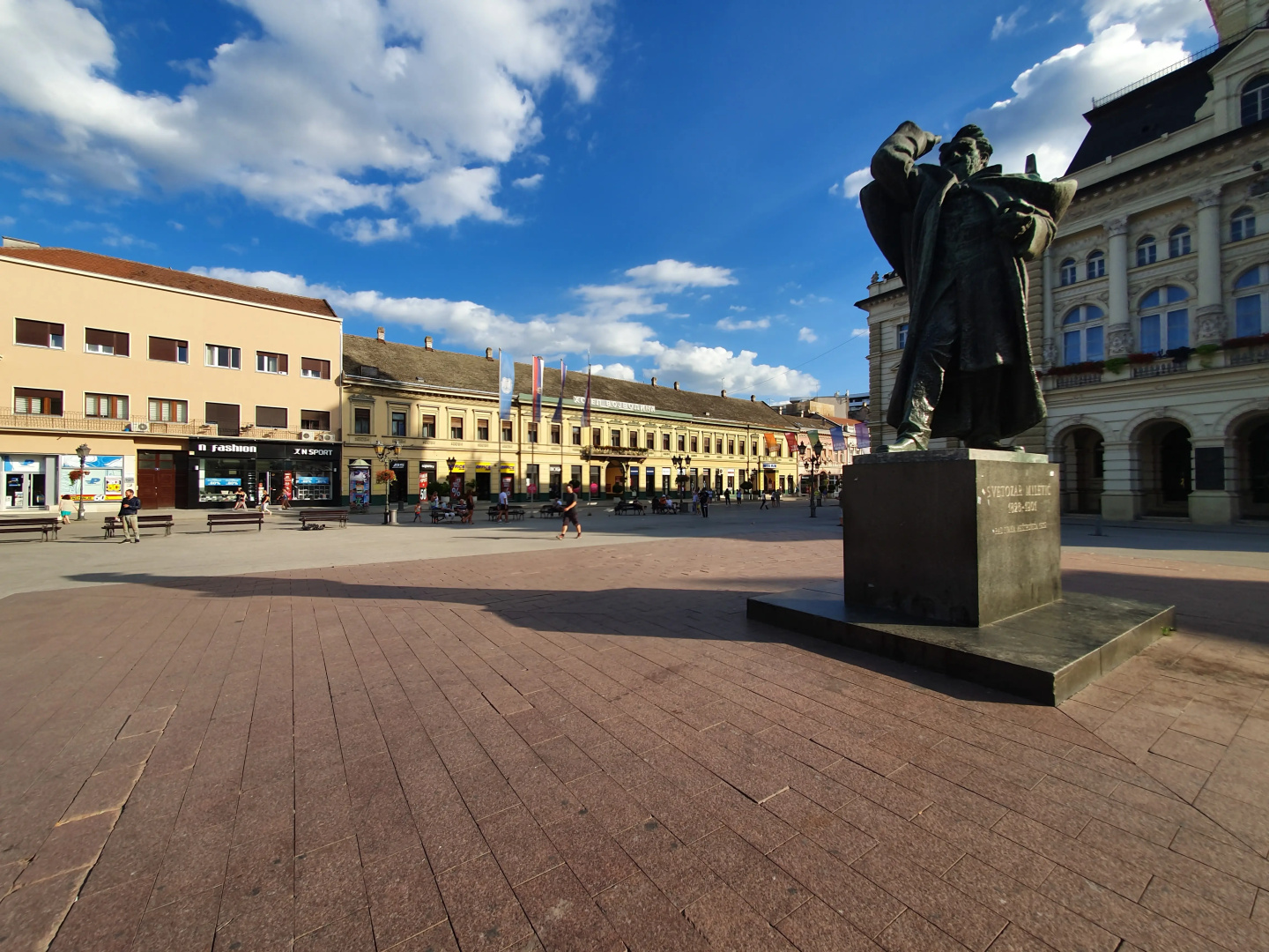 Отель Vojvodina