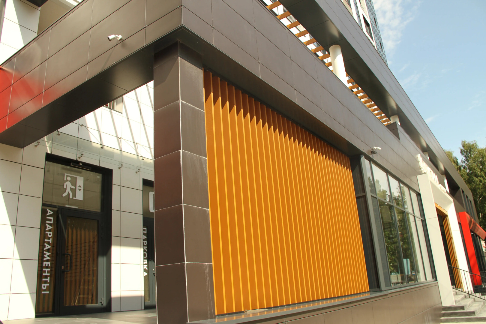 Апартаменты Jam в комплексе Kristall