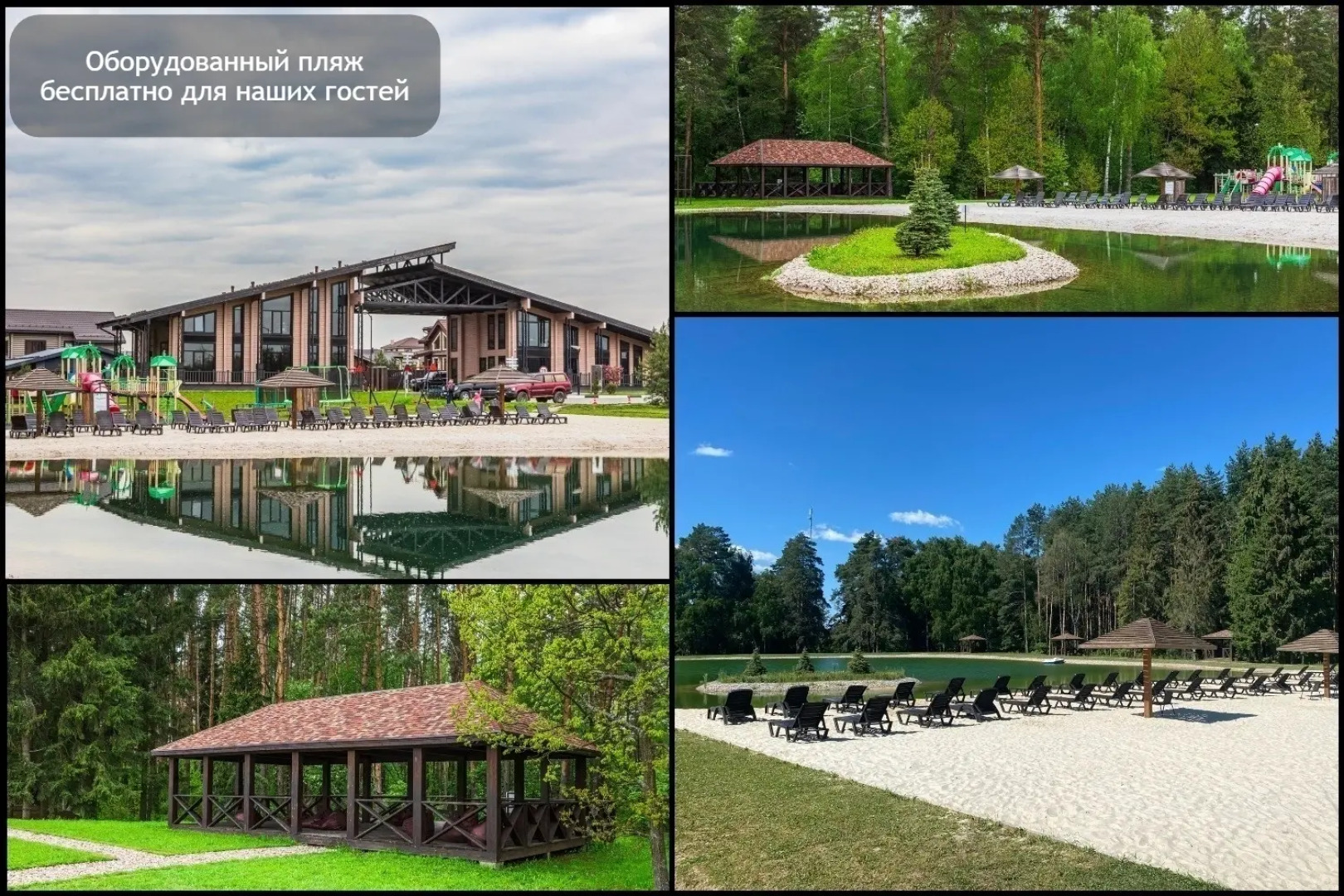 Частный Дом с сауной и панорамным видом в поселке бизнес-класса