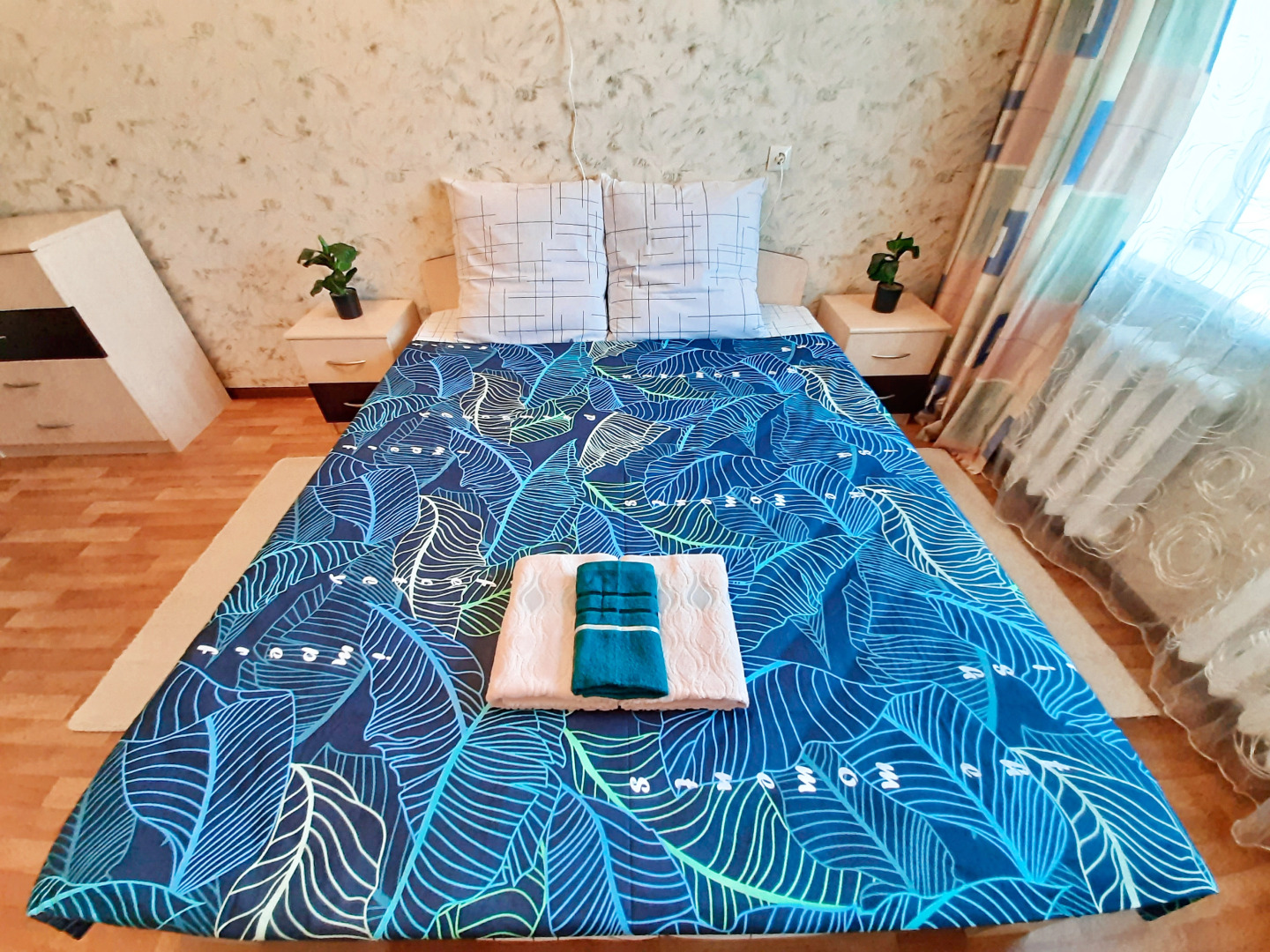 Апартаменты Променад