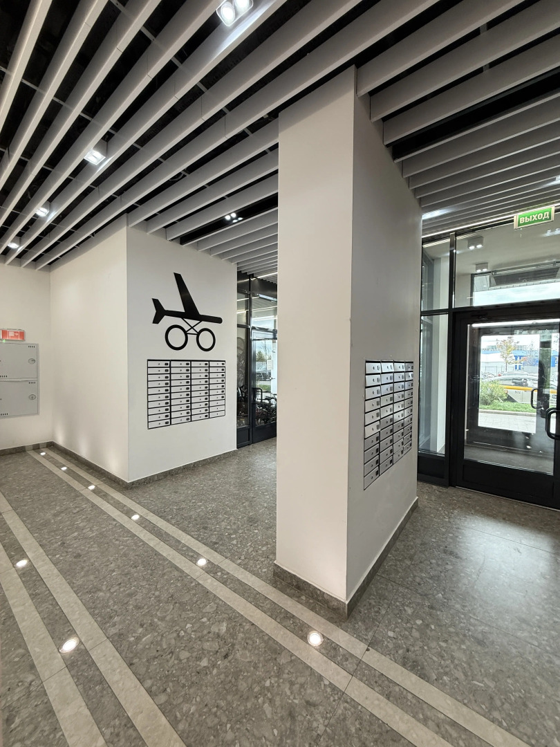 Квартира Студия 3 Спальных Места Внуково