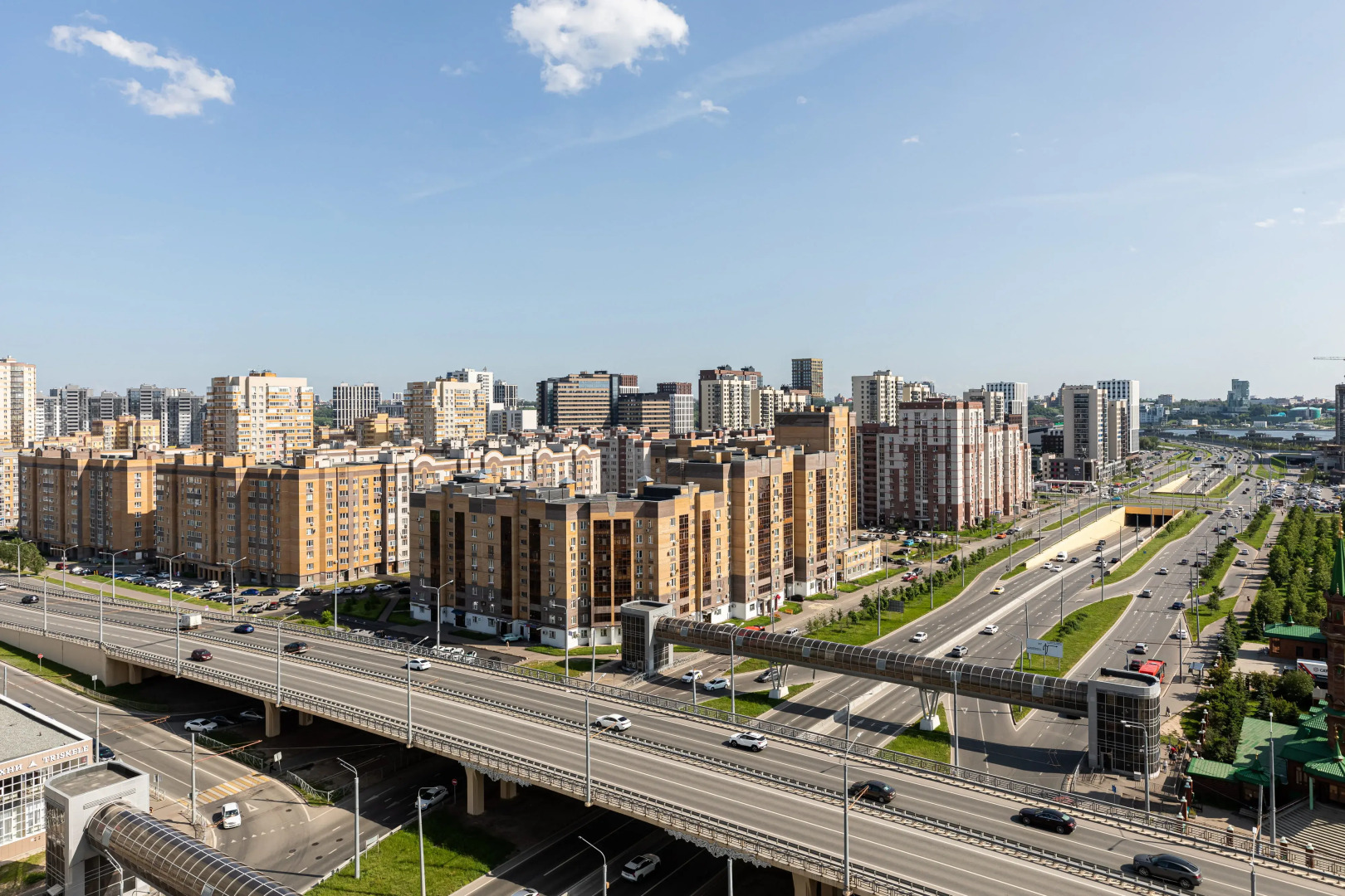 Квартира Уютная с видом возле Аквапарка и центра Казани от сети Rushouse (РусХаус)