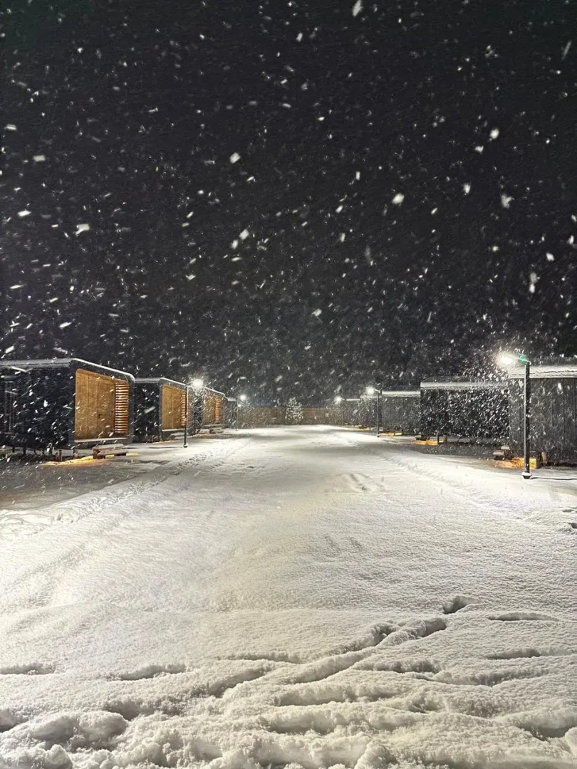 Отель Загородный Яблоко