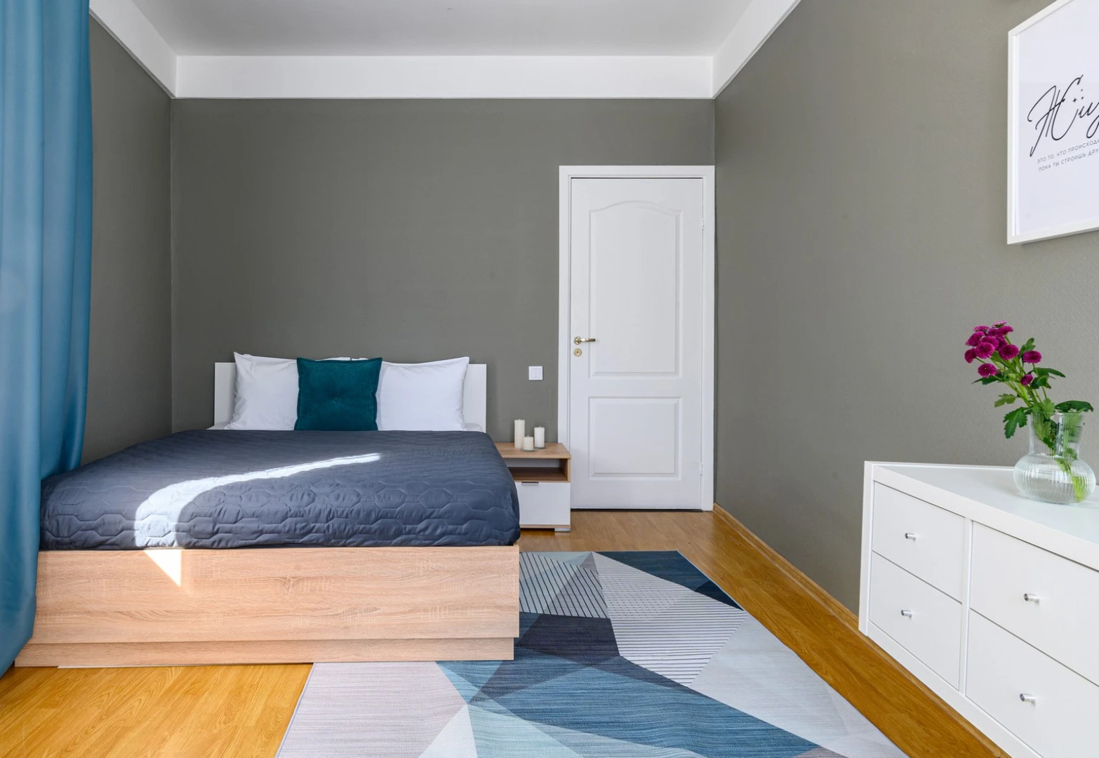 Апартаменты LetYourFlat Stockholm