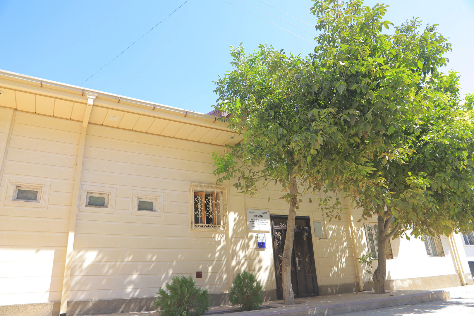 Мини-отель Silver