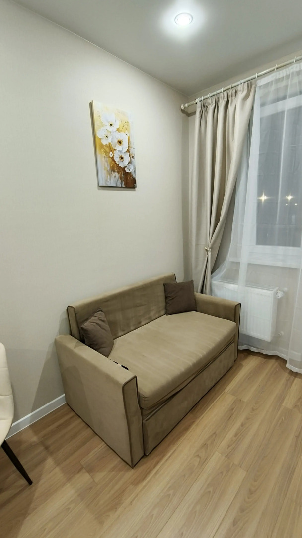 Квартира Уютная квартира