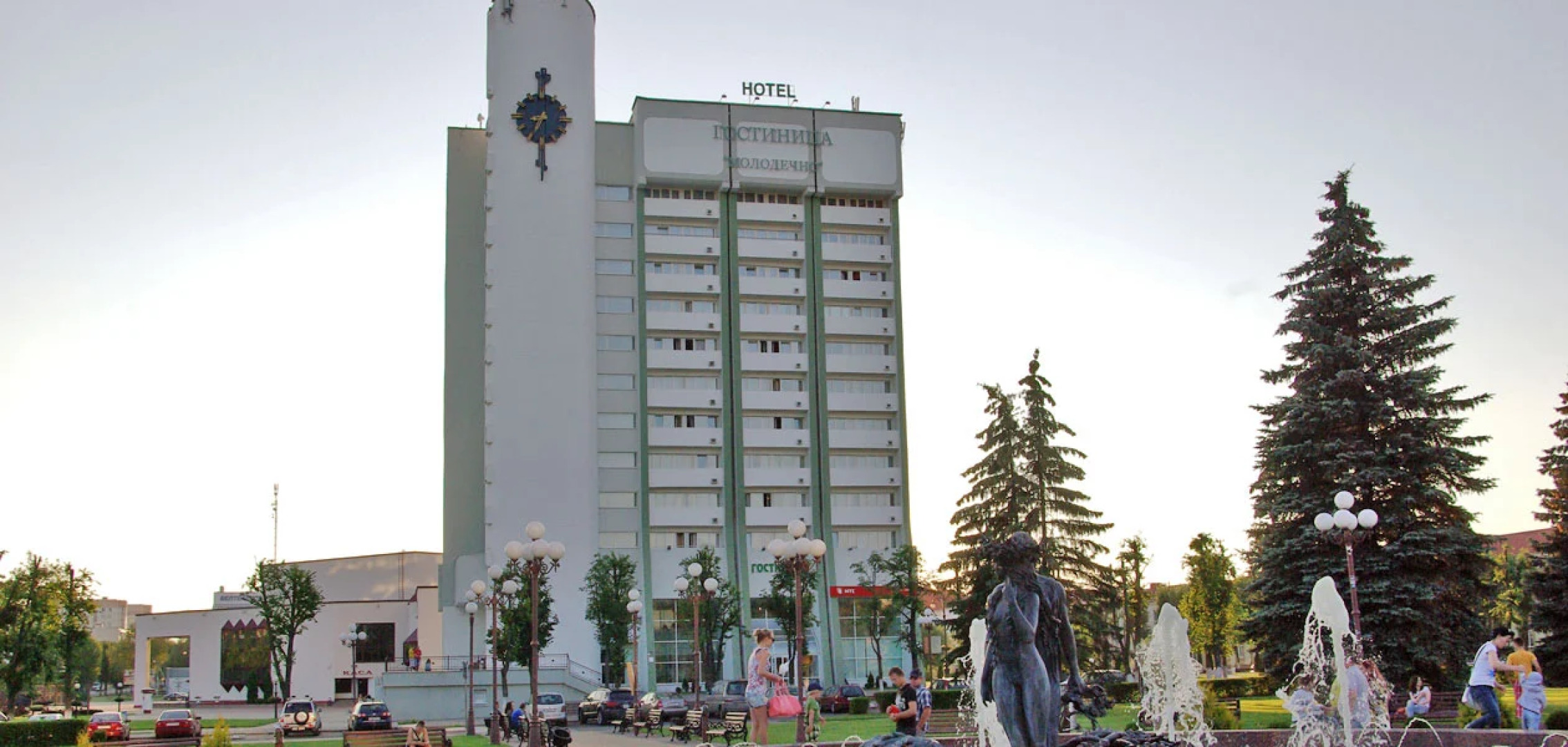 Отель Молодечно