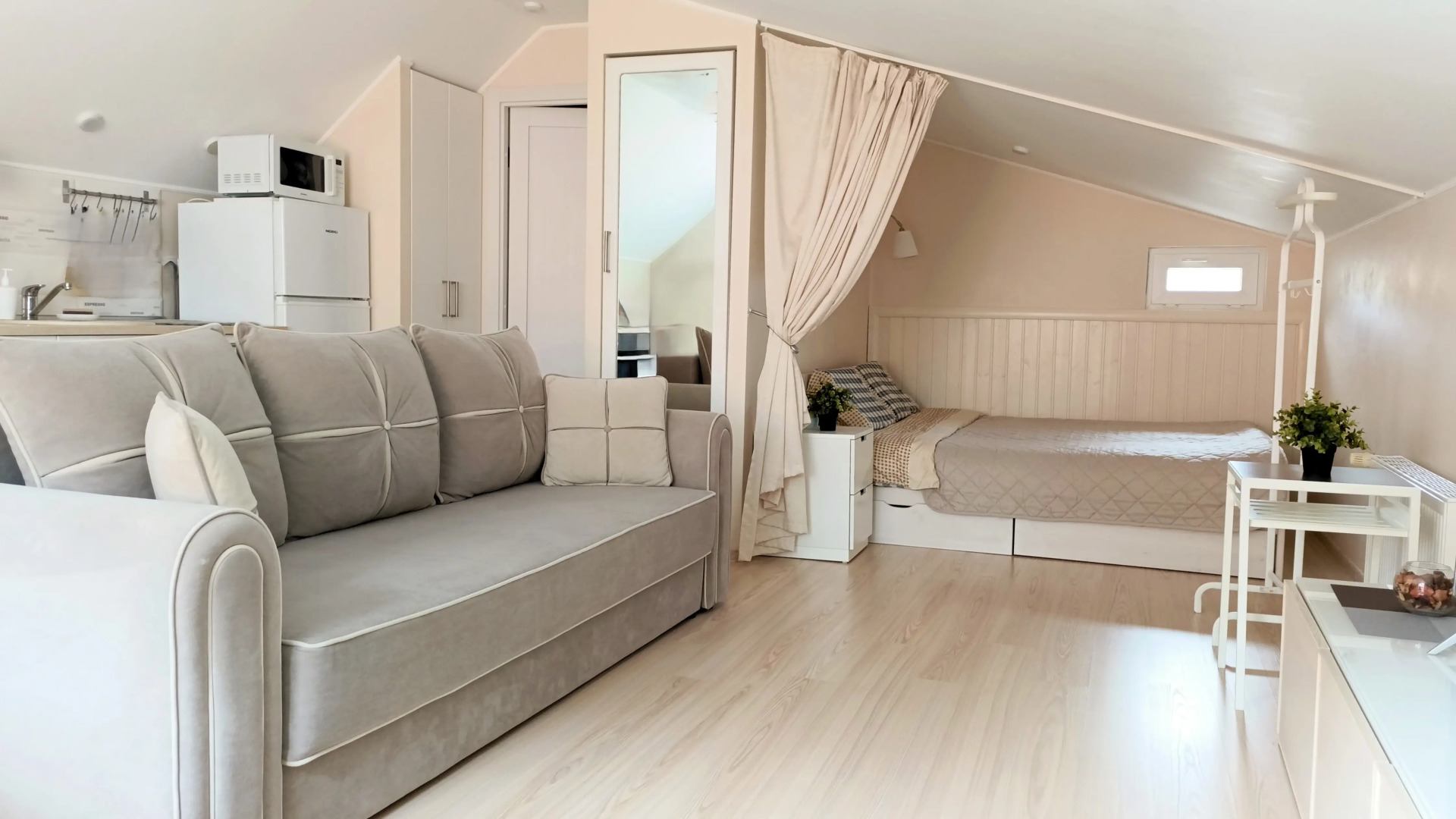 Квартира Kakao Cherry