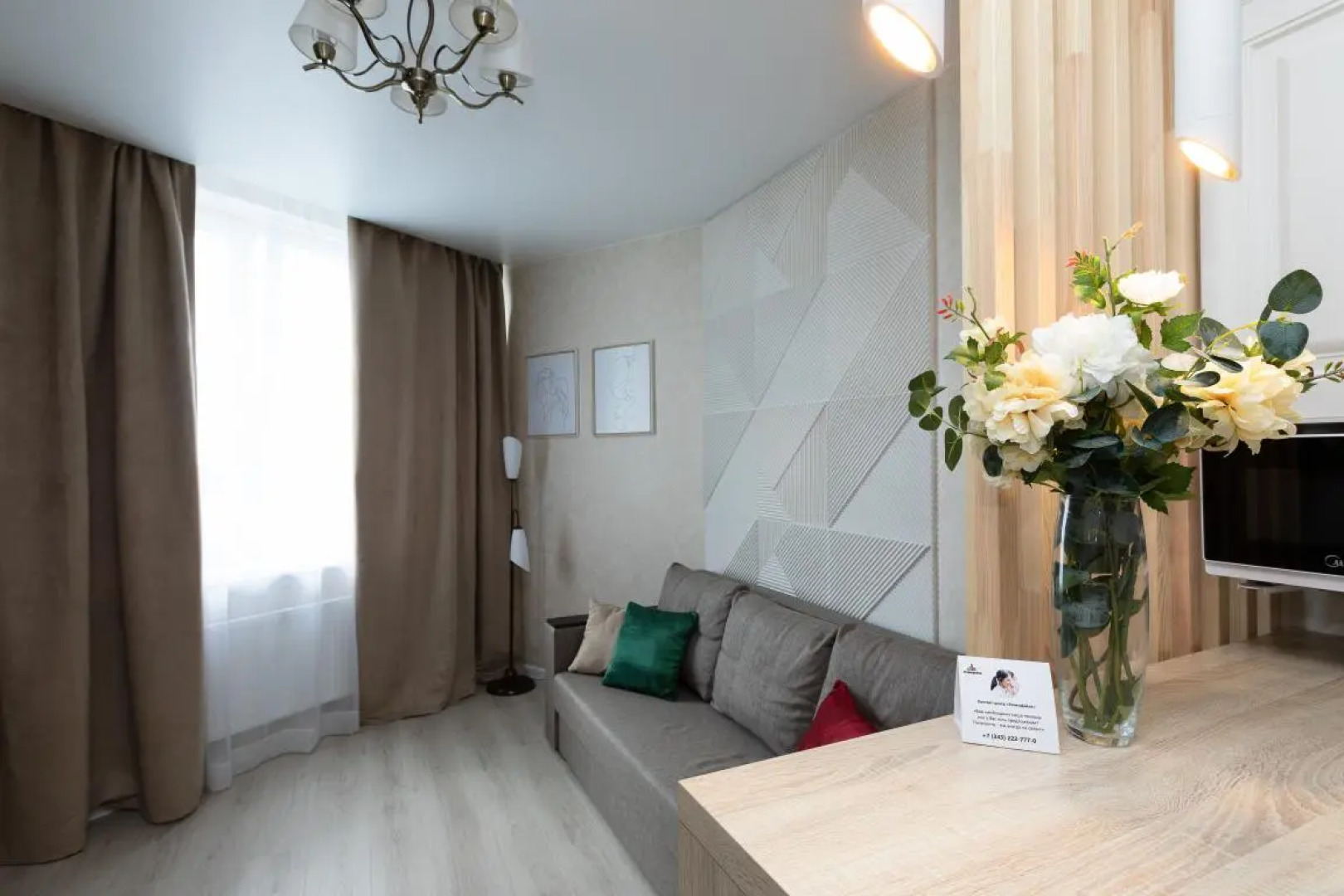 Апартаменты Этажидейли на Азина 22/7