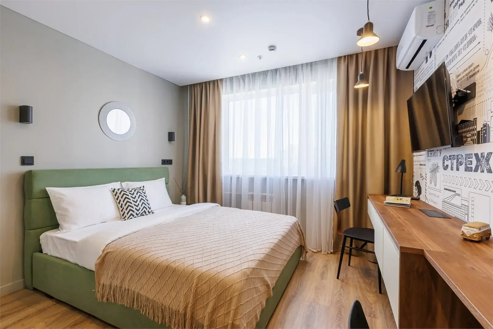 Апартаменты FortEstate 507