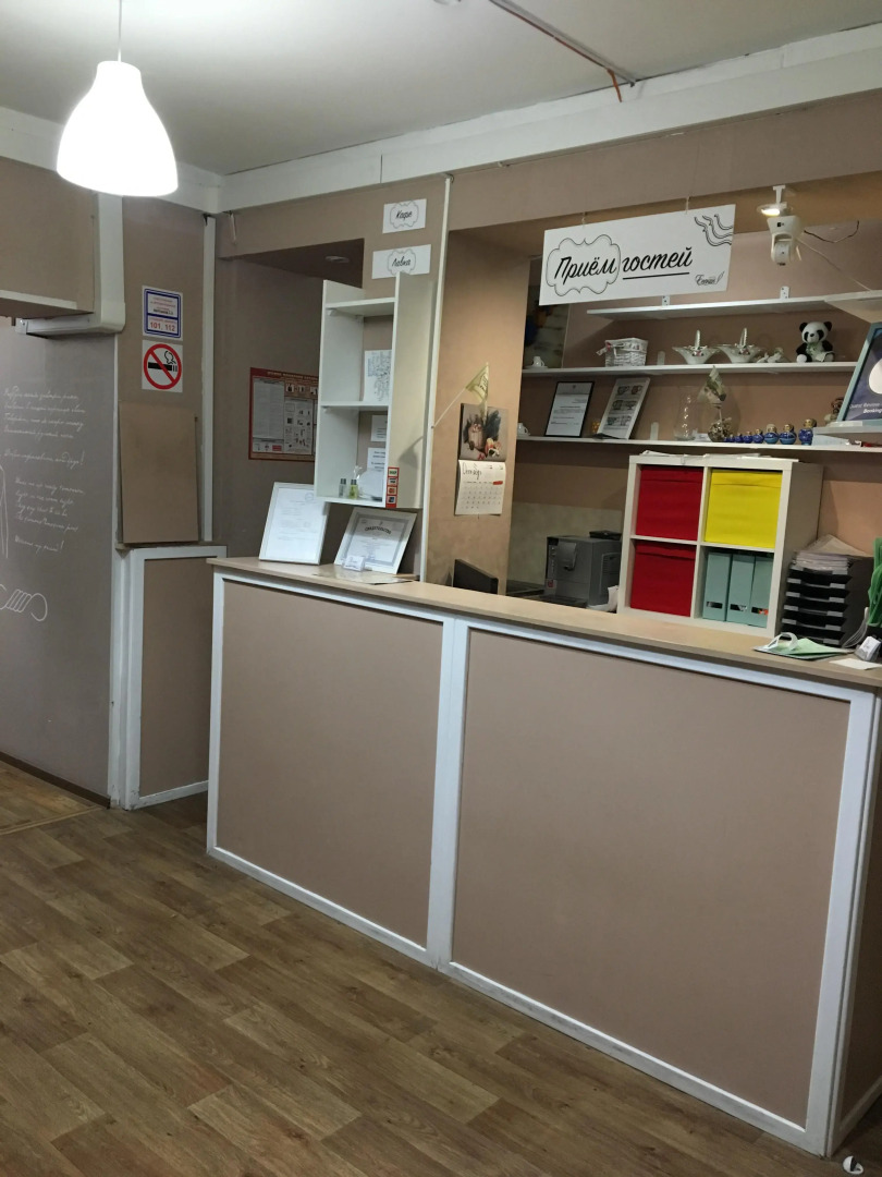 Хостел Есенин