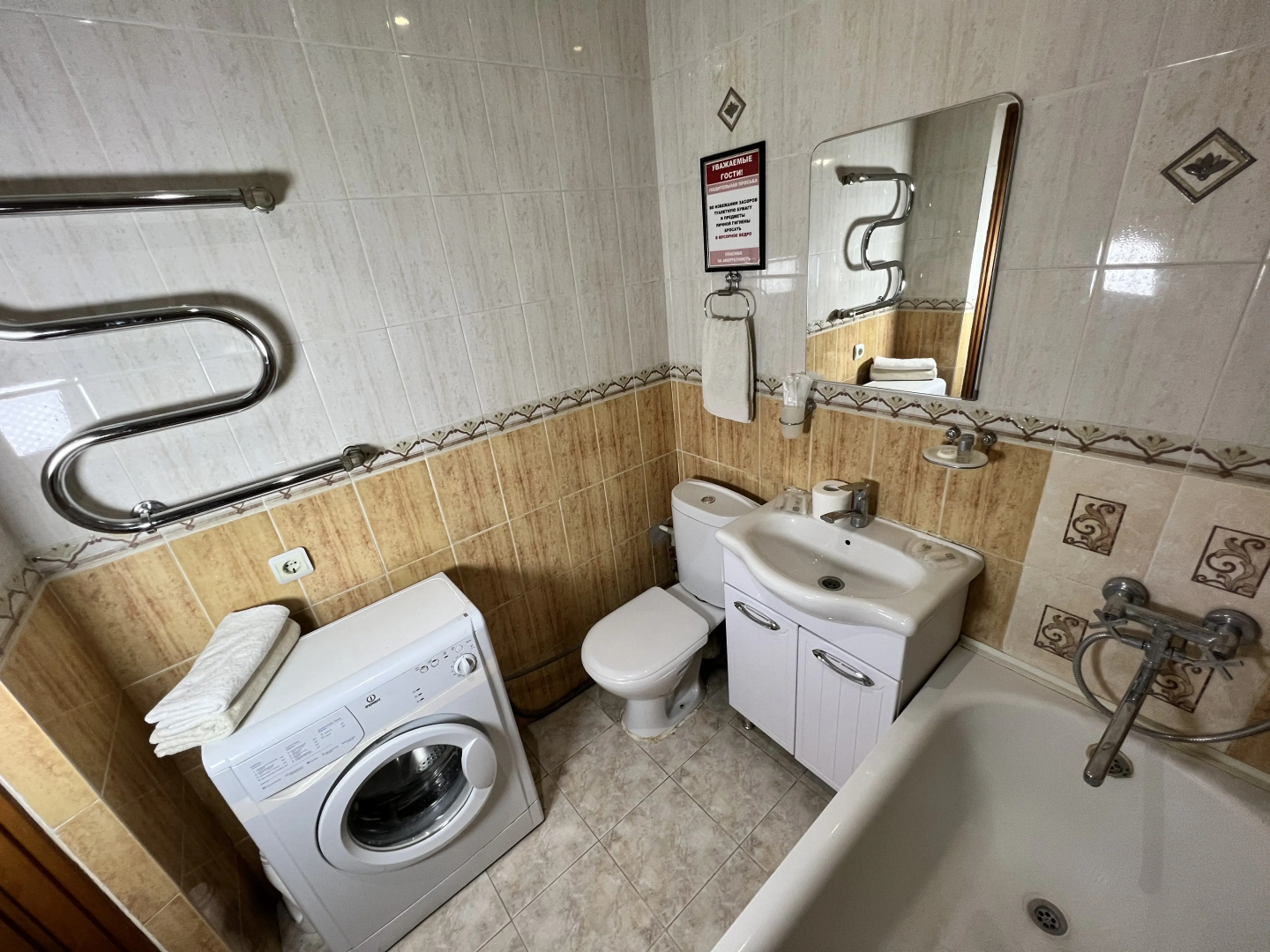 Квартира на Звездинке 3