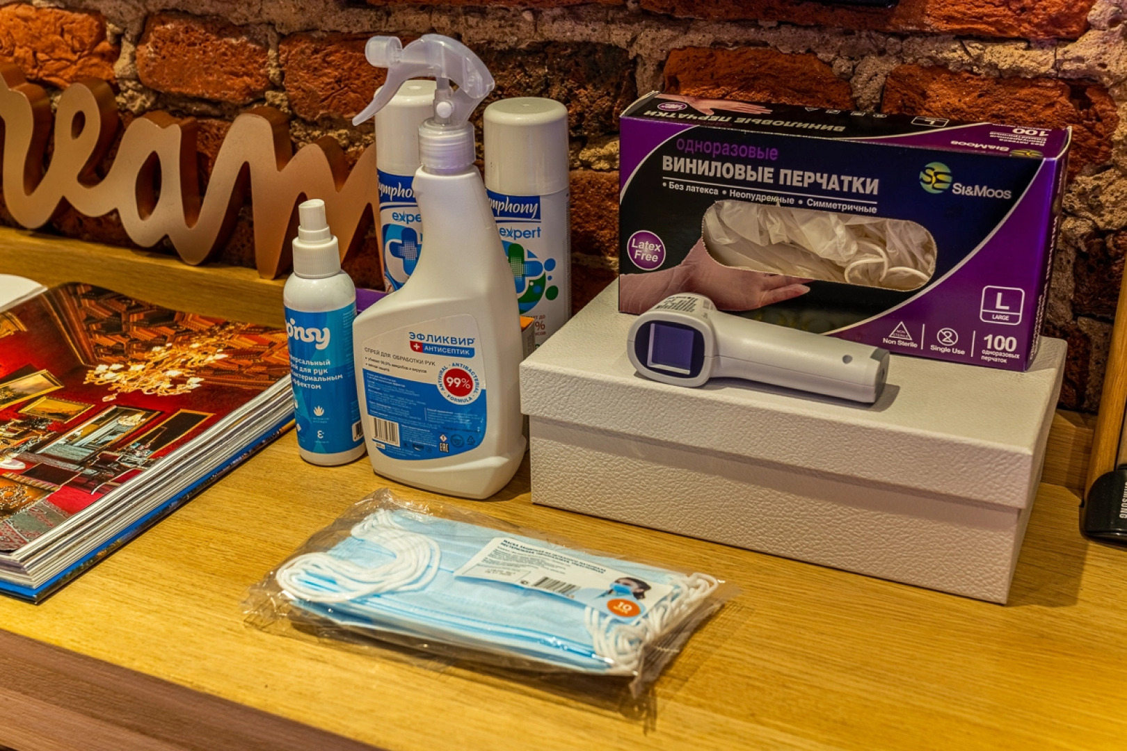 Апартаменты Zen Hermitage