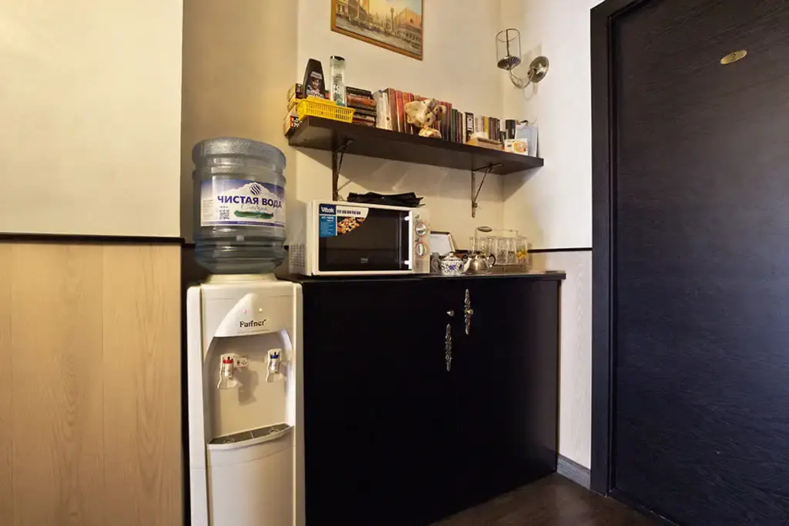 Мини-отель на Мира