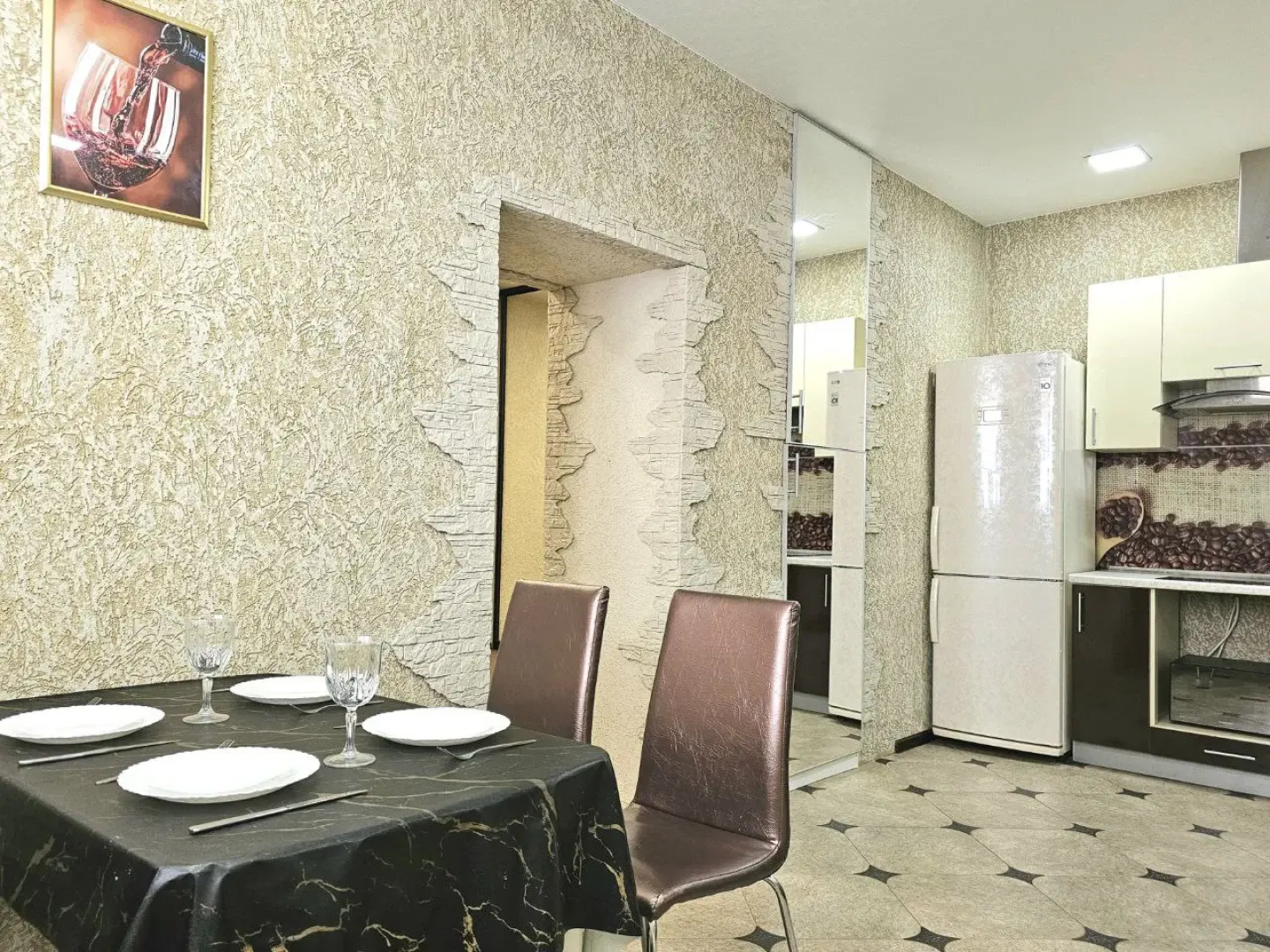 Квартира Guest House с Парковой