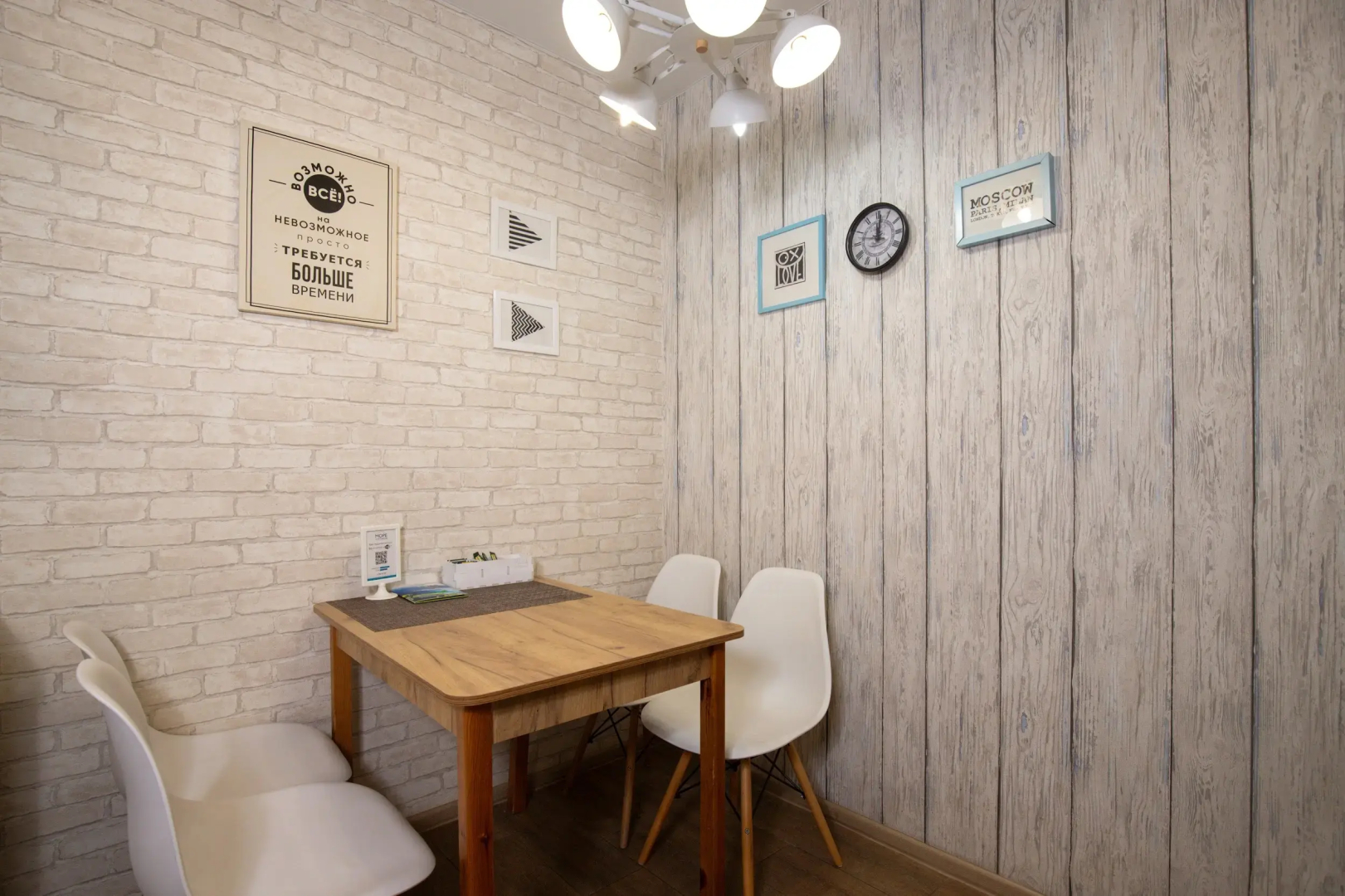 Апартаменты Море Апартаментов на Станиславского 37А