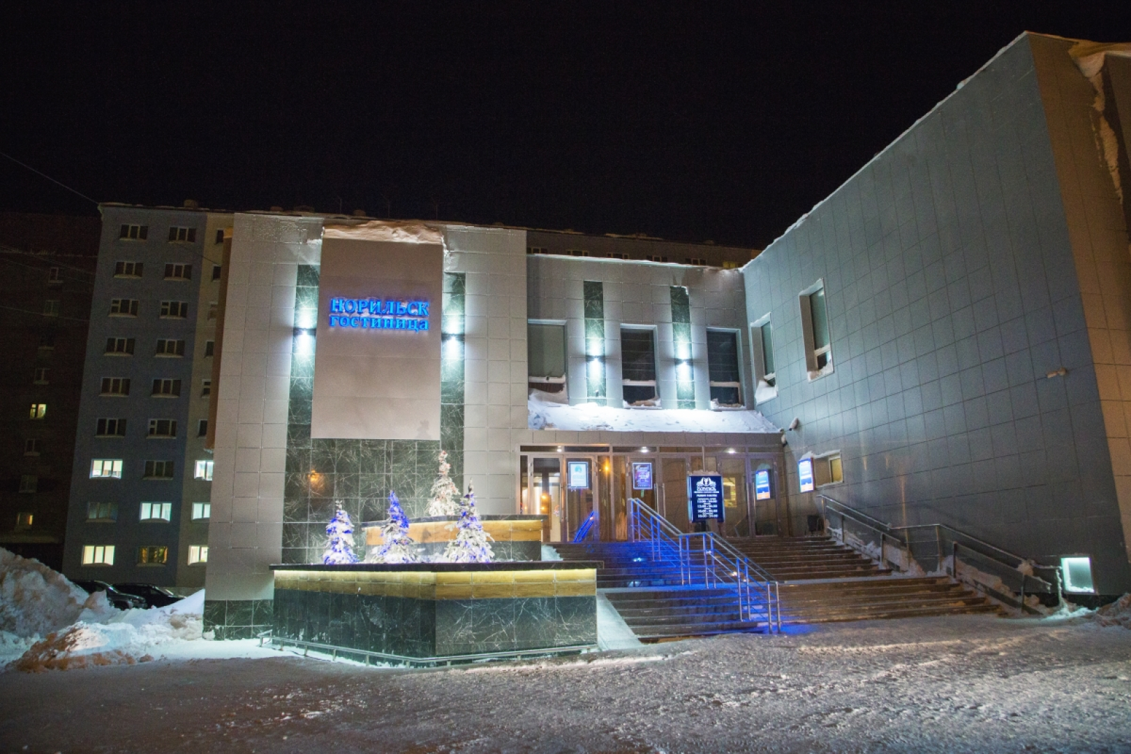 Отель Норильск