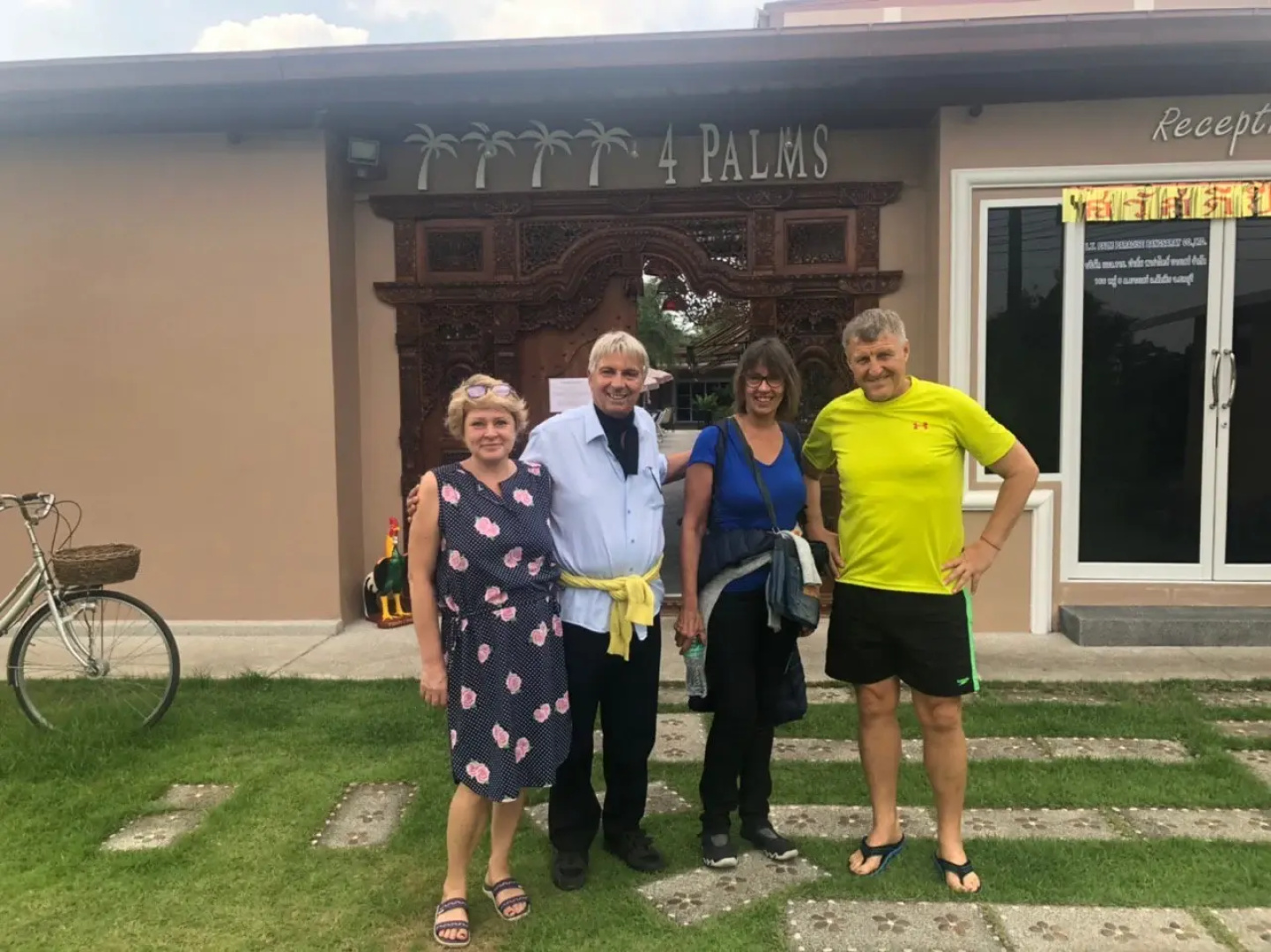 Отель 4 Palms Resort