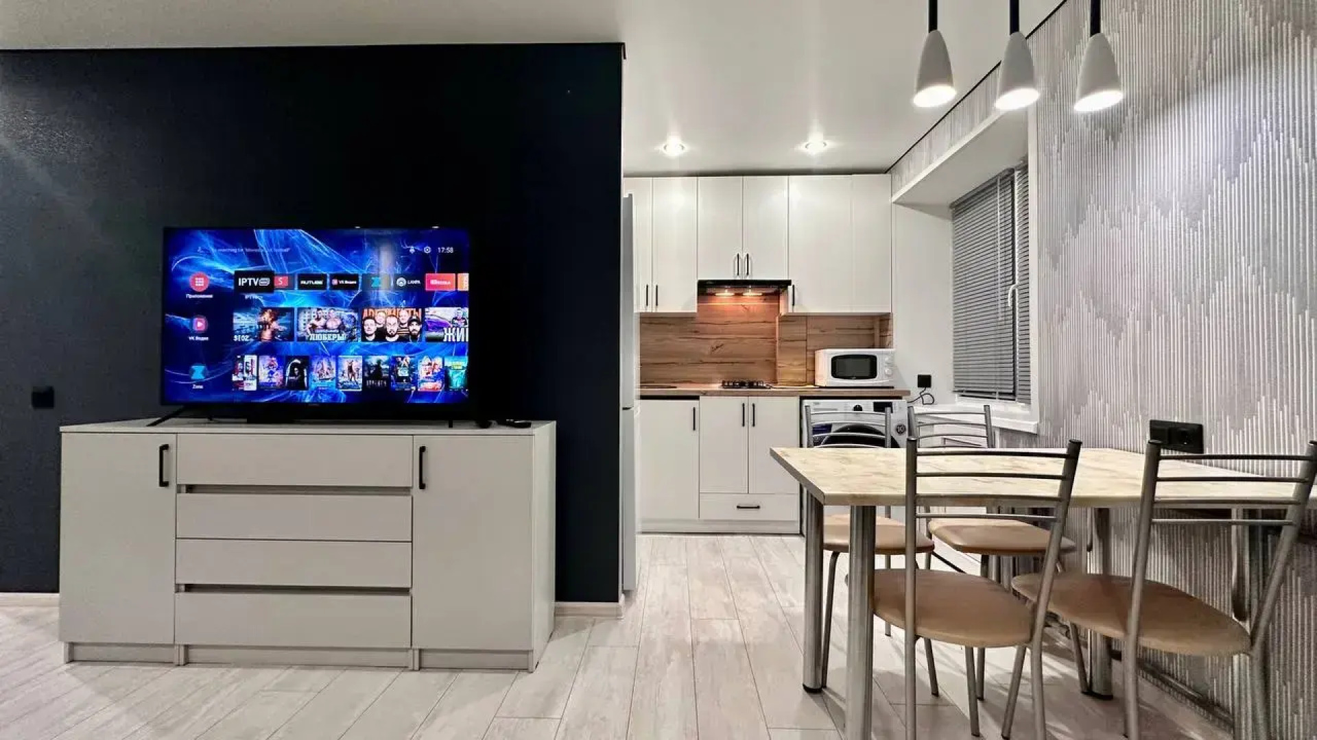 Апартаменты ArendaGrad Николаева 34А