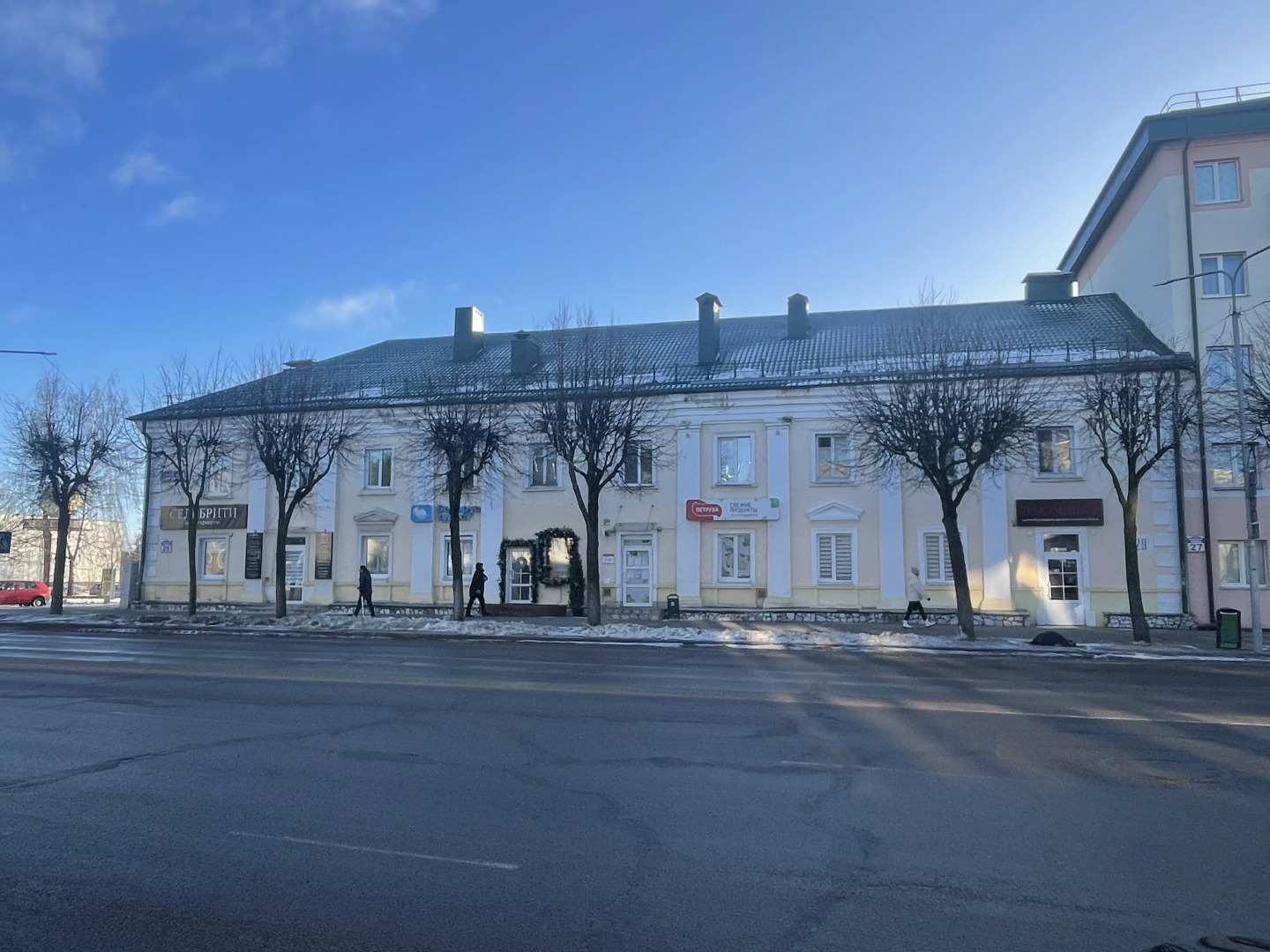 Квартира Квартира на Сутки в Орше