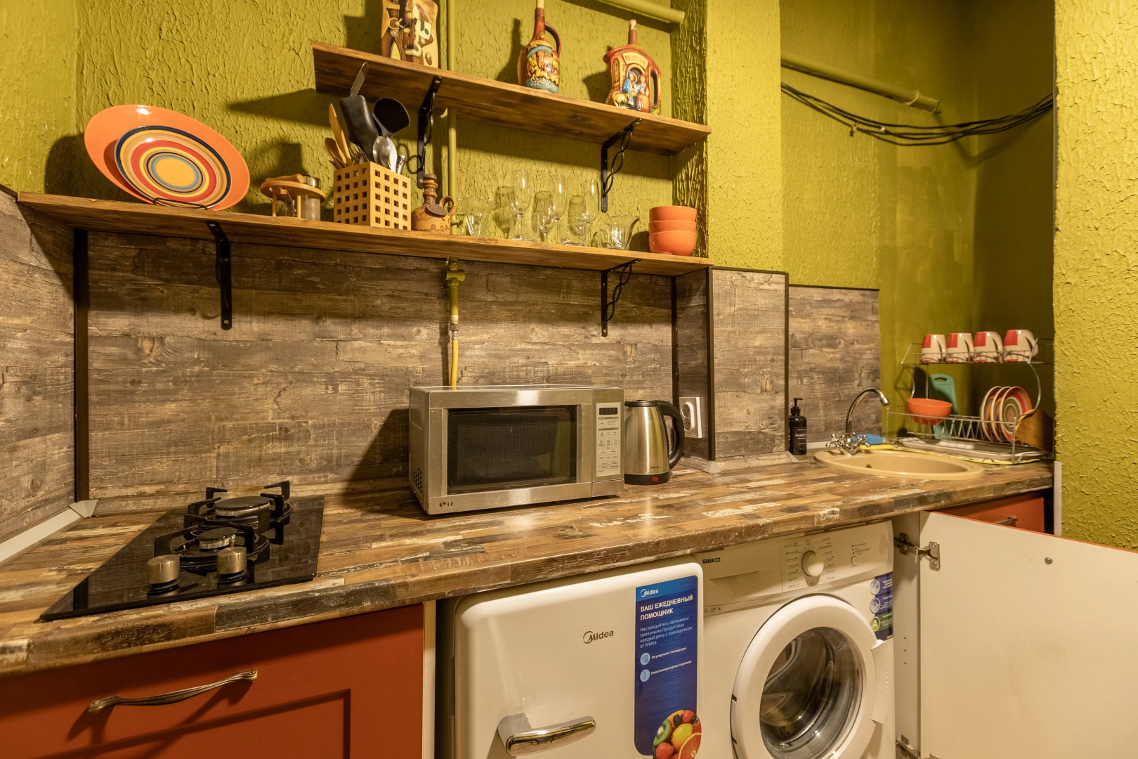 Апартаменты в Первом Доме от Кремля