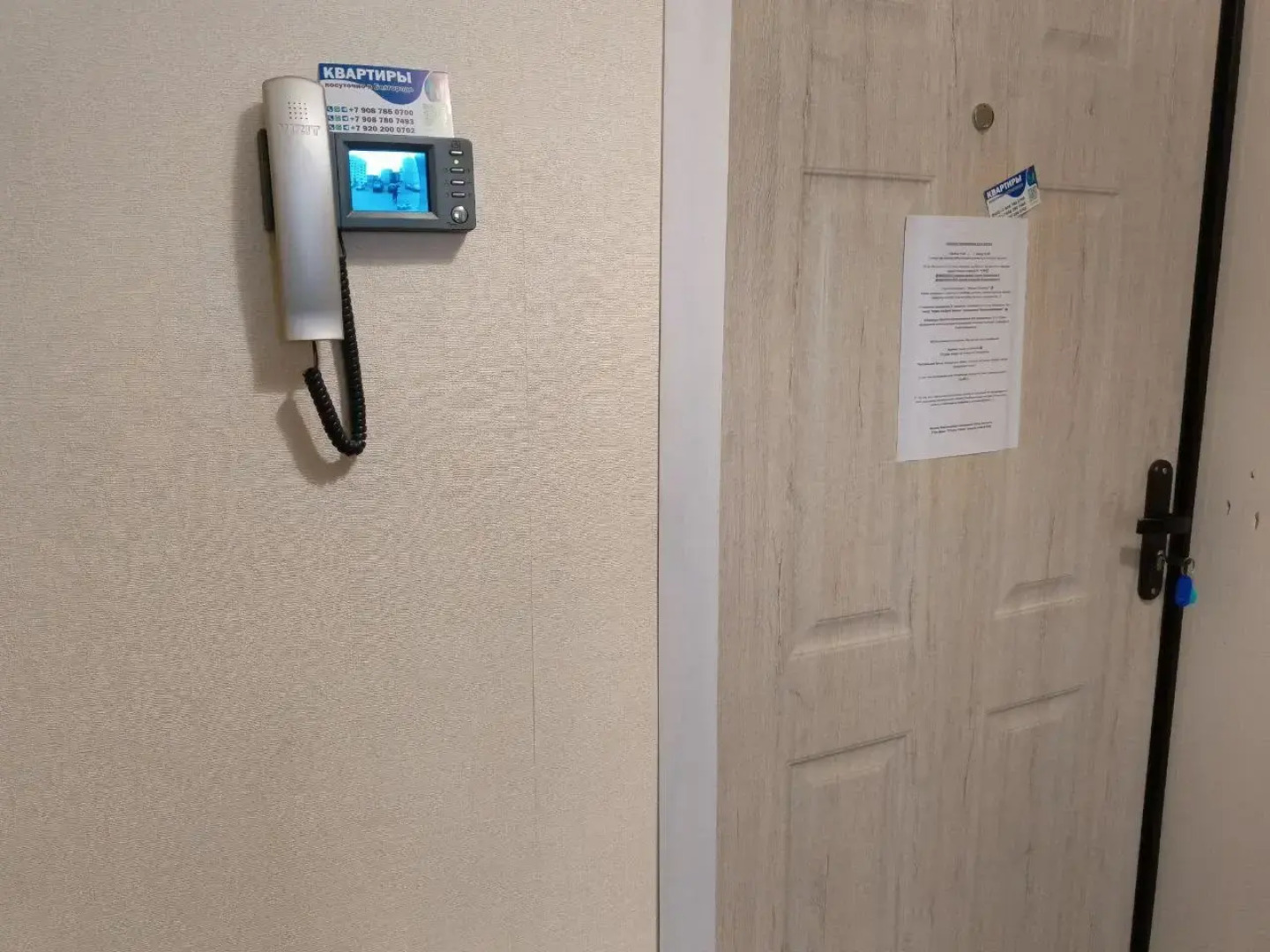 Апартаменты Щорса 8М