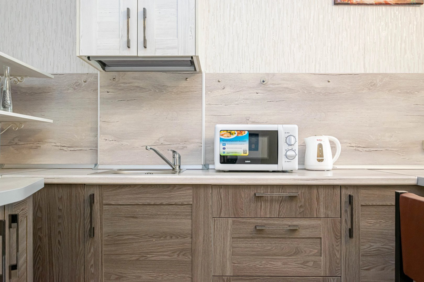 Апартаменты Cosmos Apart на Революции 54