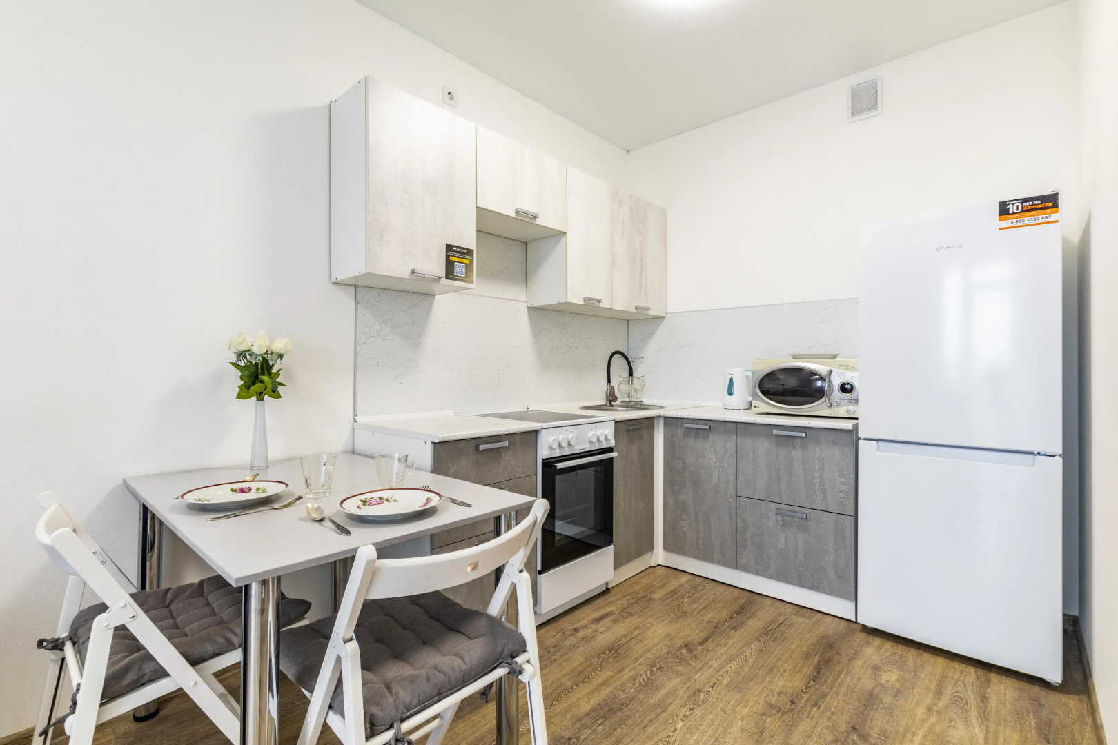 Квартира евродвушка BeGuest Крауля 89а для 4х гостей