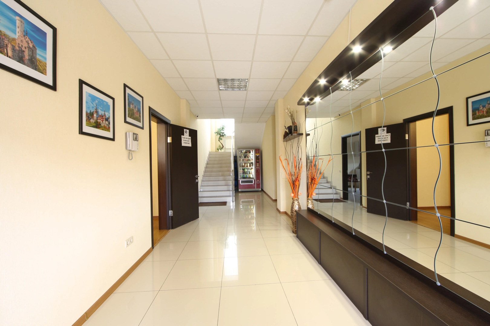 Гостевой дом Smart People Eco Home