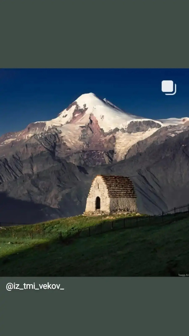 Гостевой дом Джейрах