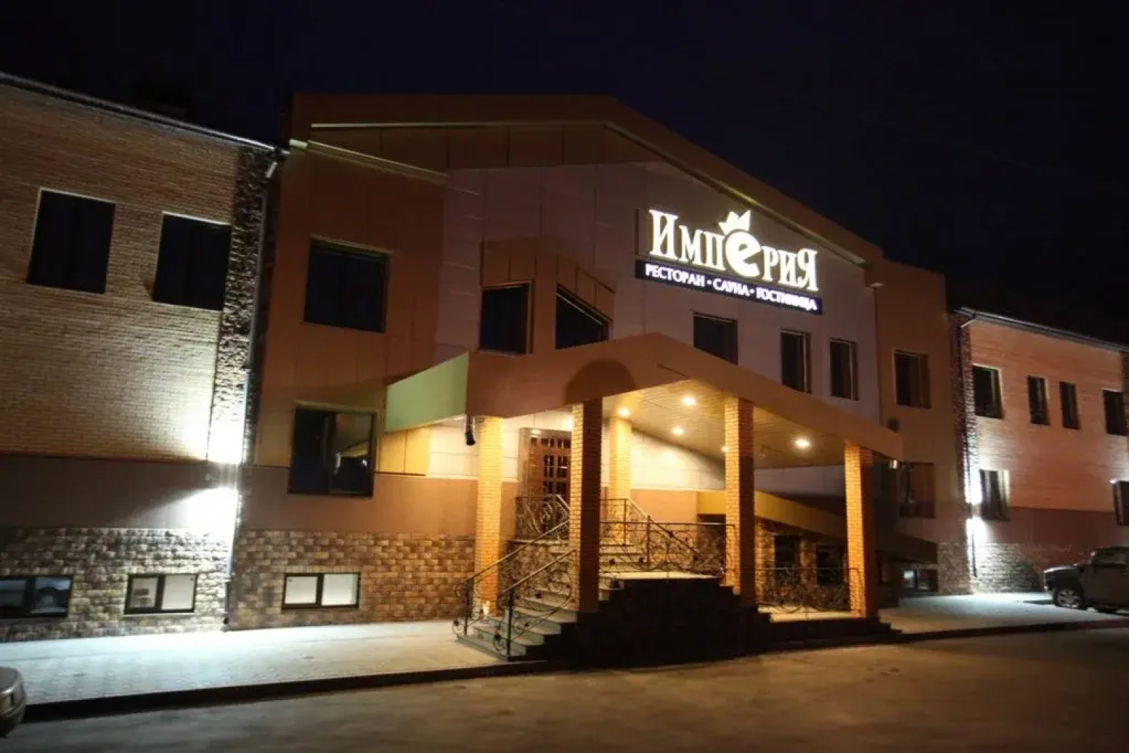 Ресторанно-гостиничный комплекс Империя