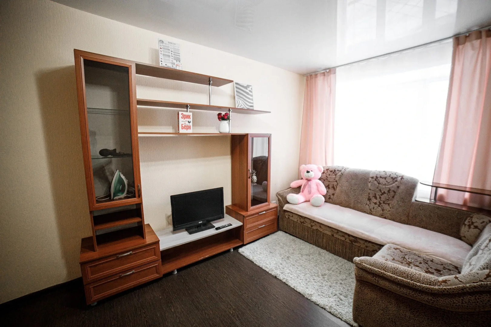 Апартаменты Весенняя 21А