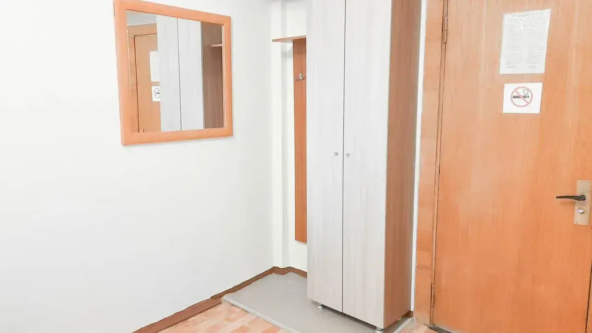 Отель Smart Kdo Златоуст