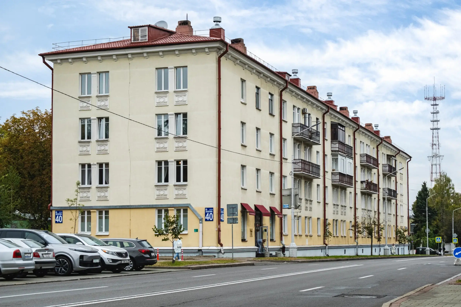 Апартаменты в цетре