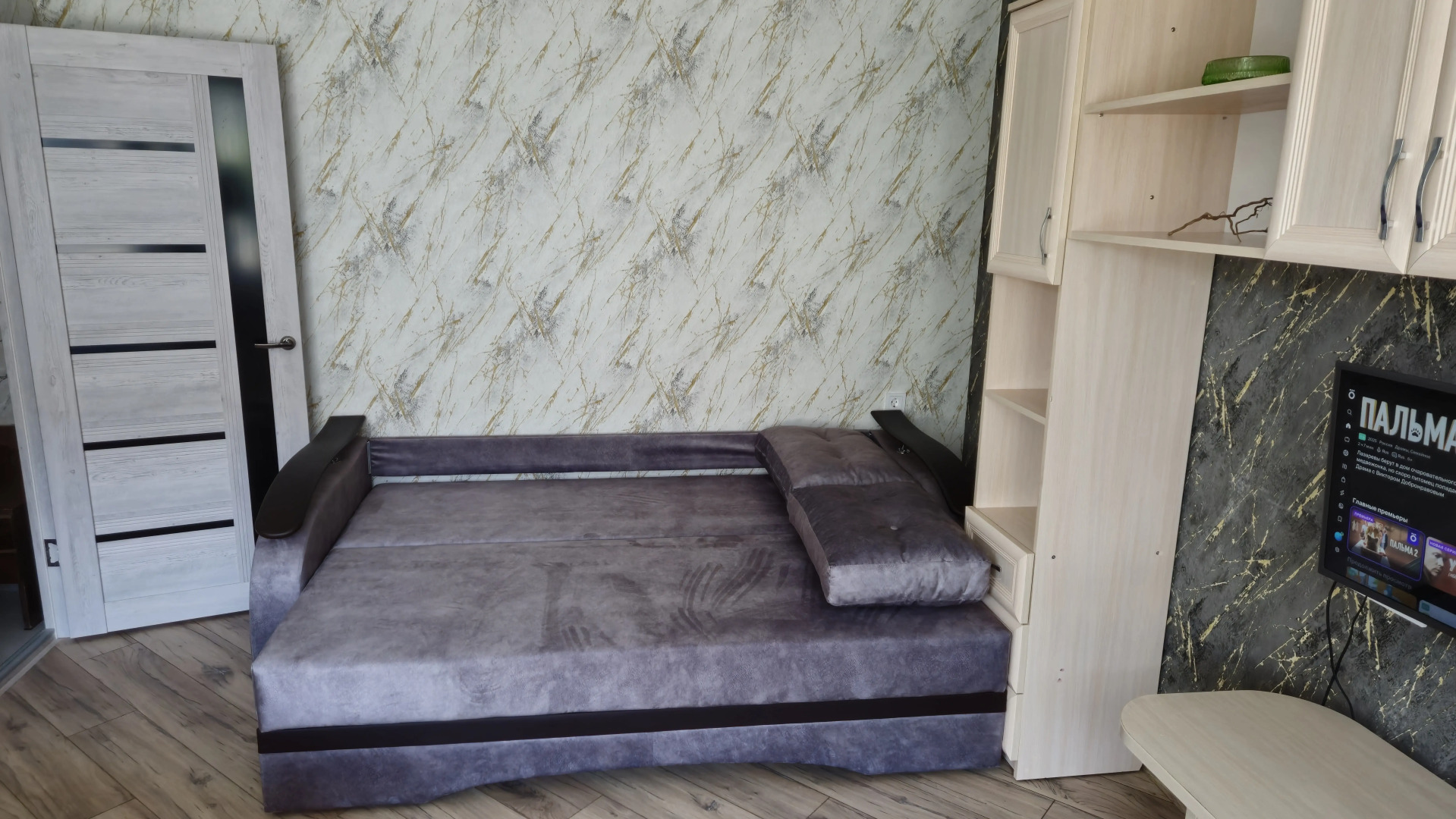 Апартаменты на Гоголя 16