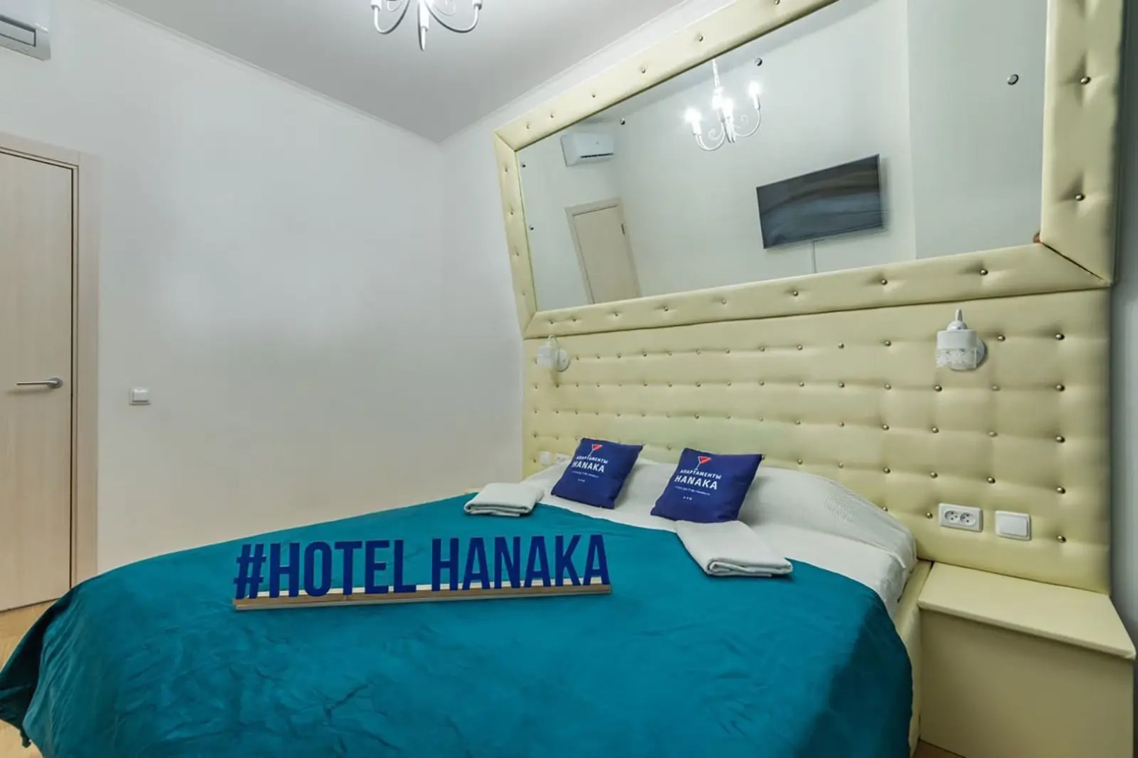 Апартаменты Hanaka Сосновая 1