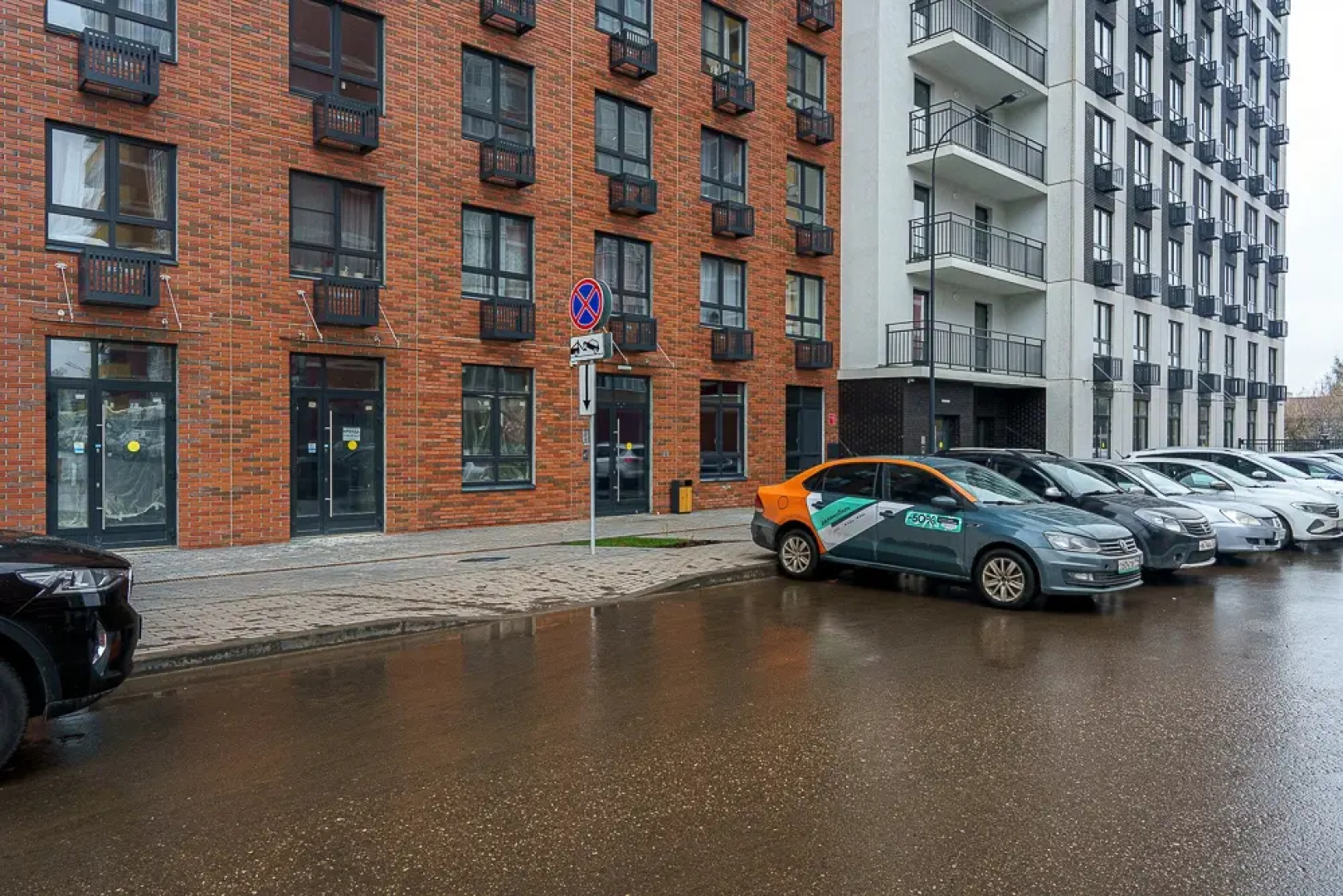 Апартаменты Magic forest от сети Good Vibes Apartments