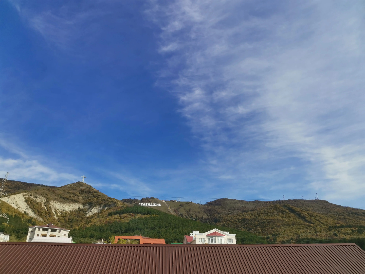 Гостевой дом Эллис