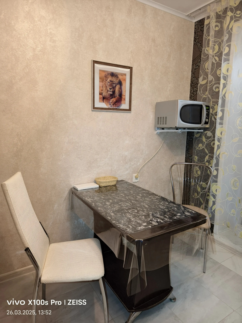 Квартира в Боровом Рядом с М4 Дон