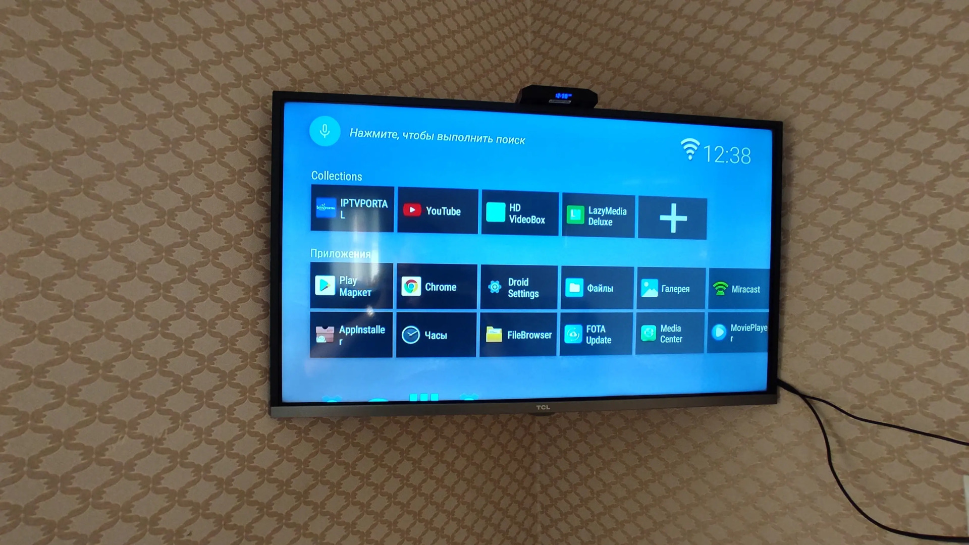 Коттедж у моря