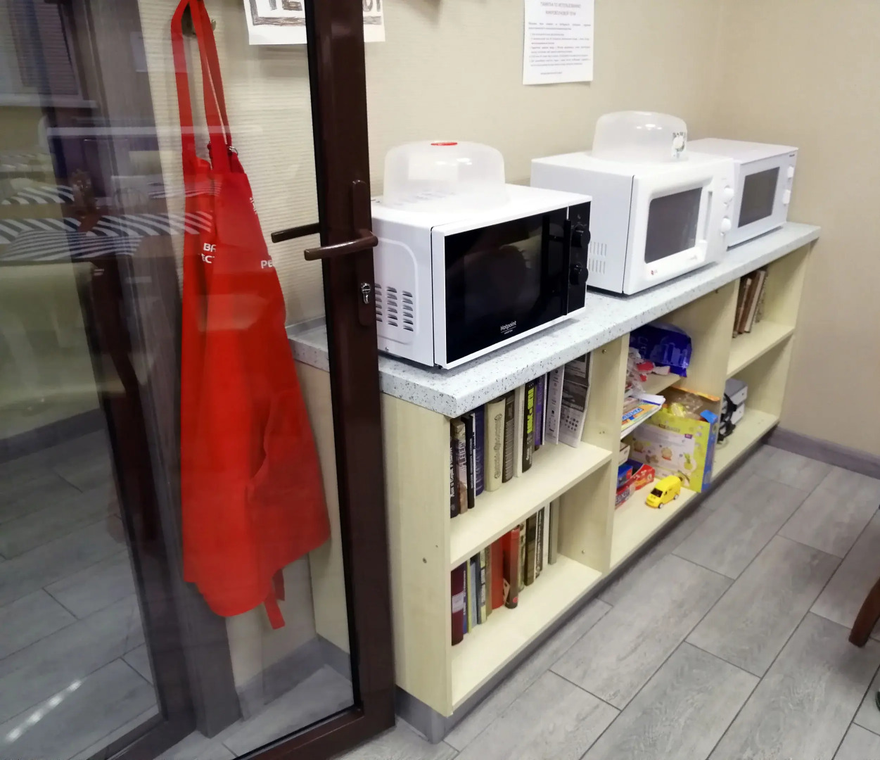 Хостел Пенаты