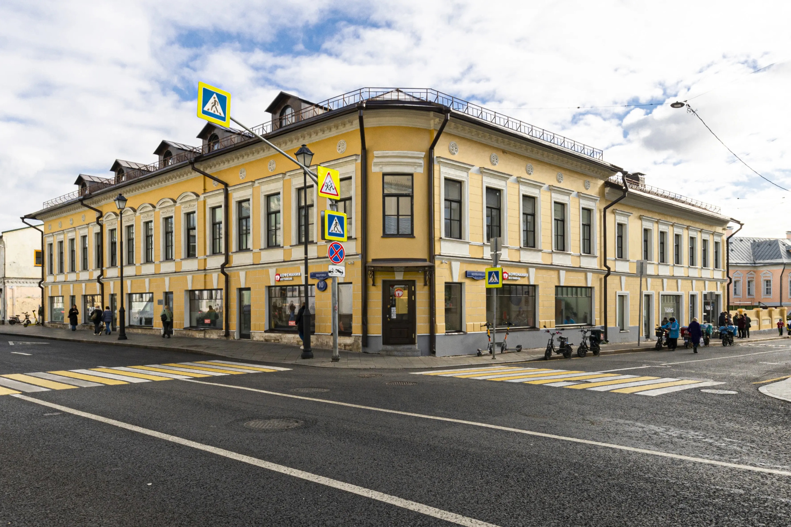 Апарт-отель Axis.Moscow Heritage